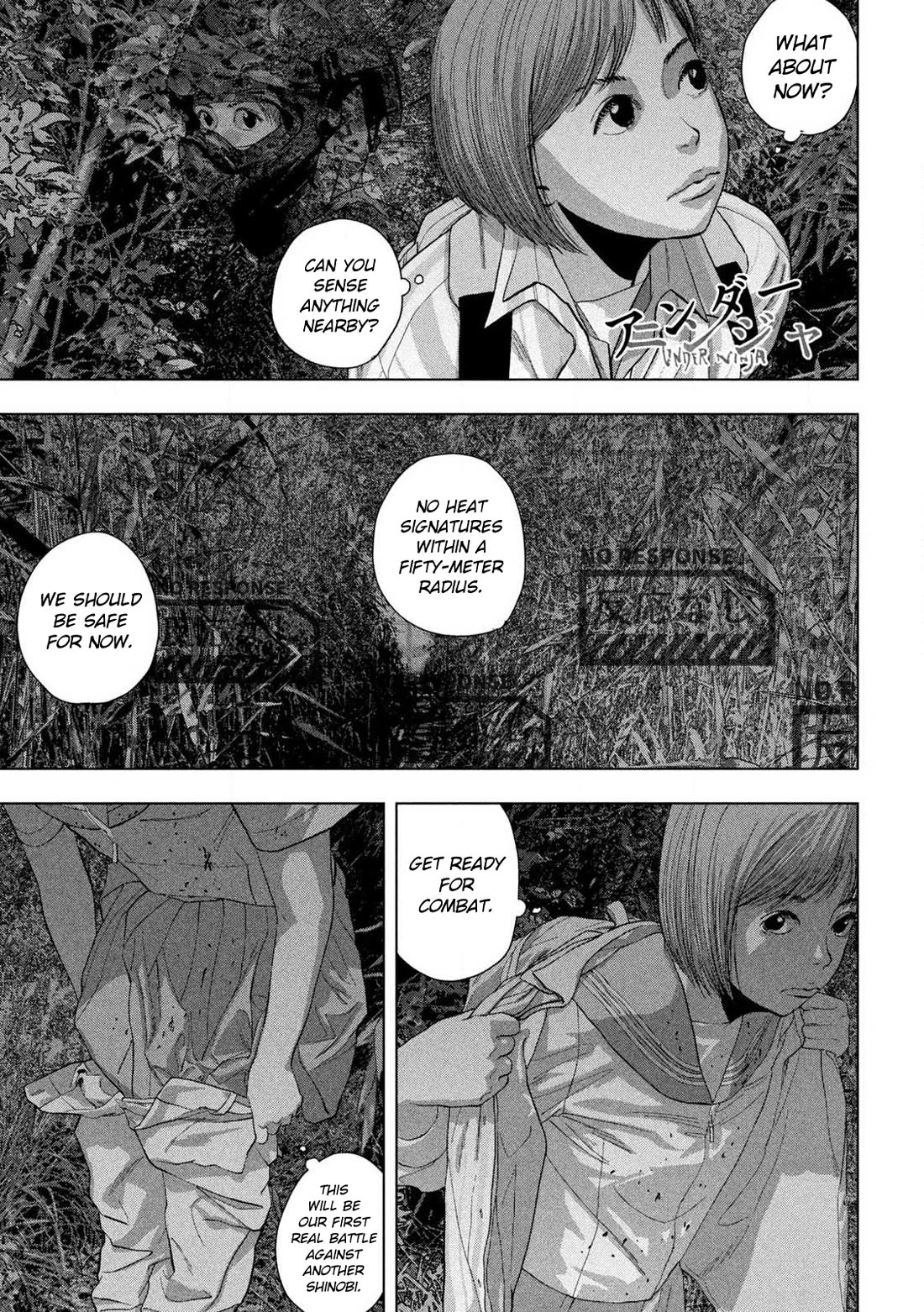 Under Ninja Chapter 131 page 1 - Chapter 131: Hime-Chan's Sailor Uniform