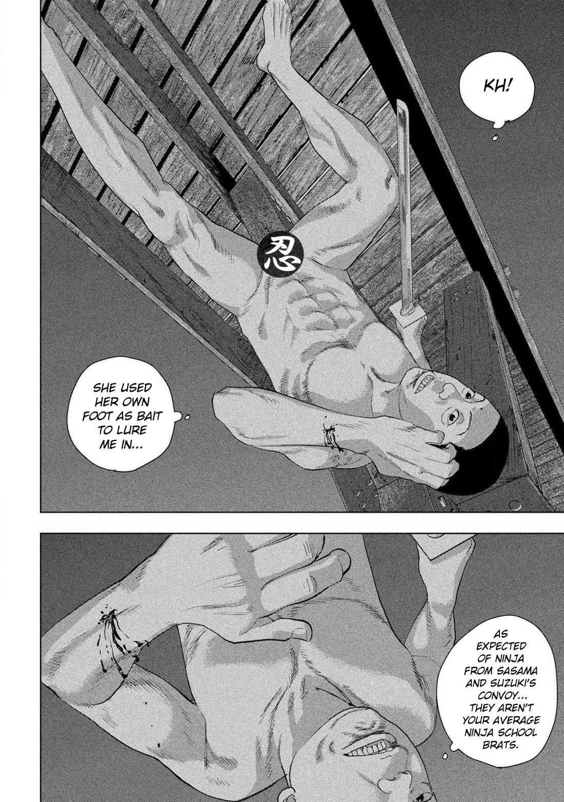 Under Ninja Chapter 132 page 11 - Chapter 132: Serious Thrusting Match