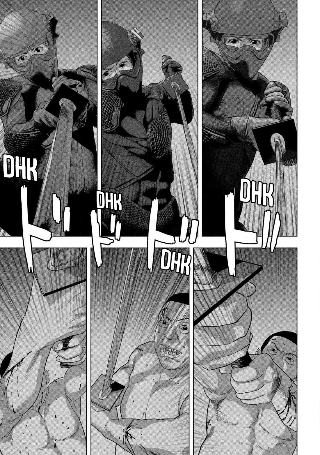 Under Ninja Chapter 132 page 16 - Chapter 132: Serious Thrusting Match