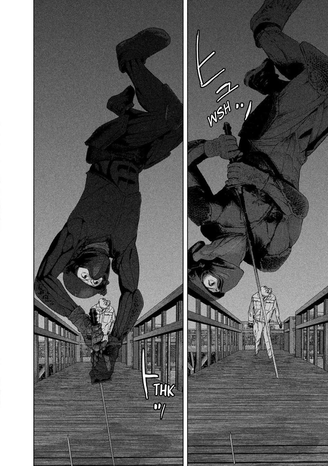 Under Ninja Chapter 132 page 18 - Chapter 132: Serious Thrusting Match