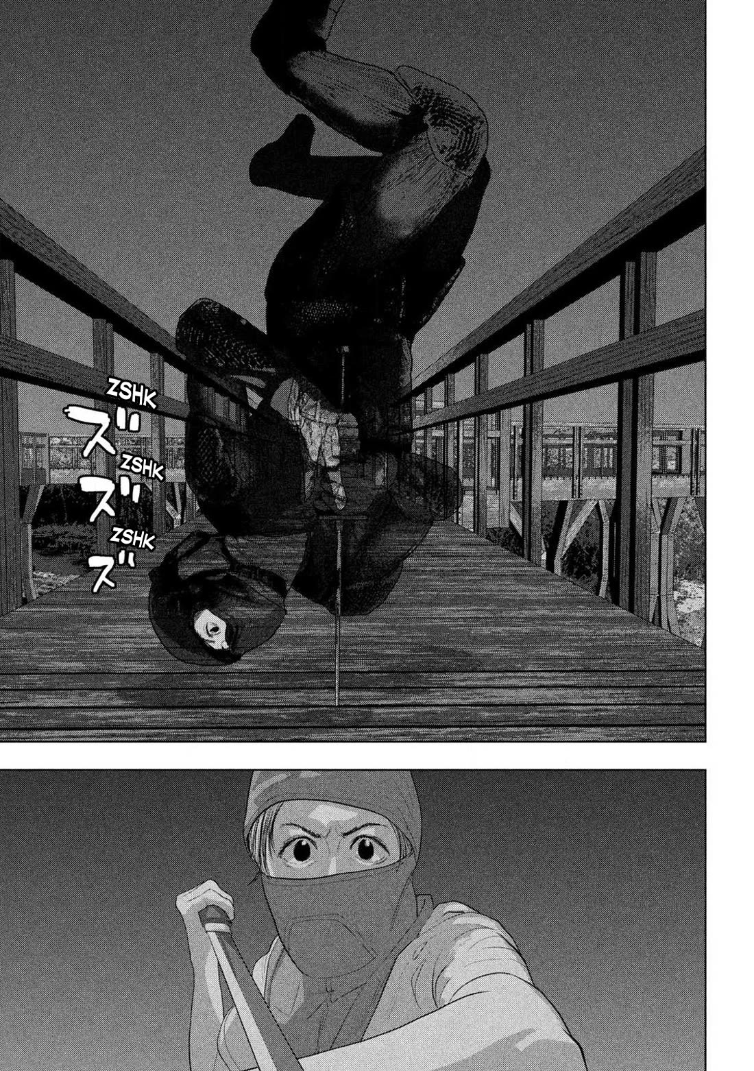 Under Ninja Chapter 132 page 19 - Chapter 132: Serious Thrusting Match