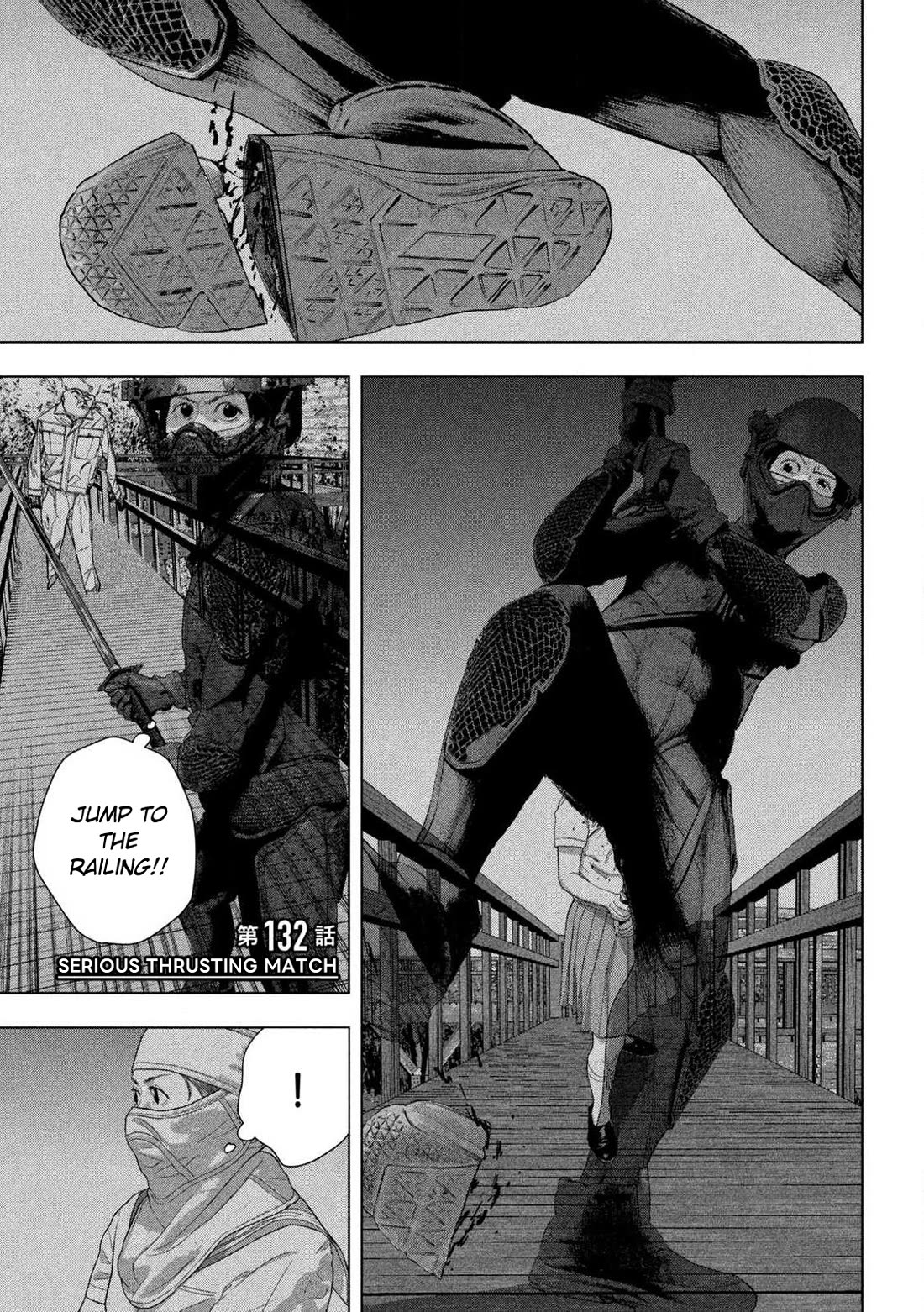 Under Ninja Chapter 132 page 2 - Chapter 132: Serious Thrusting Match
