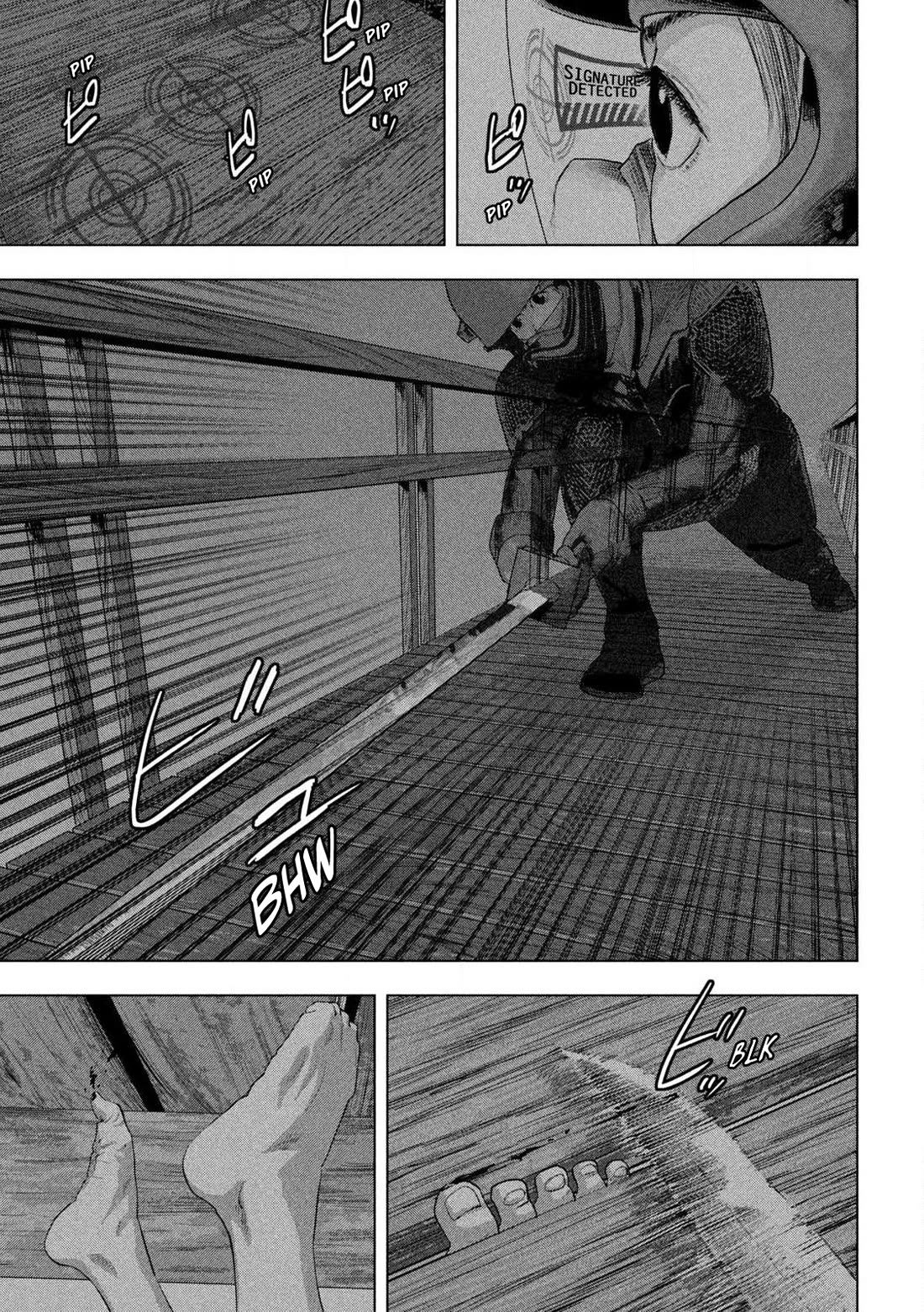 Under Ninja Chapter 132 page 6 - Chapter 132: Serious Thrusting Match