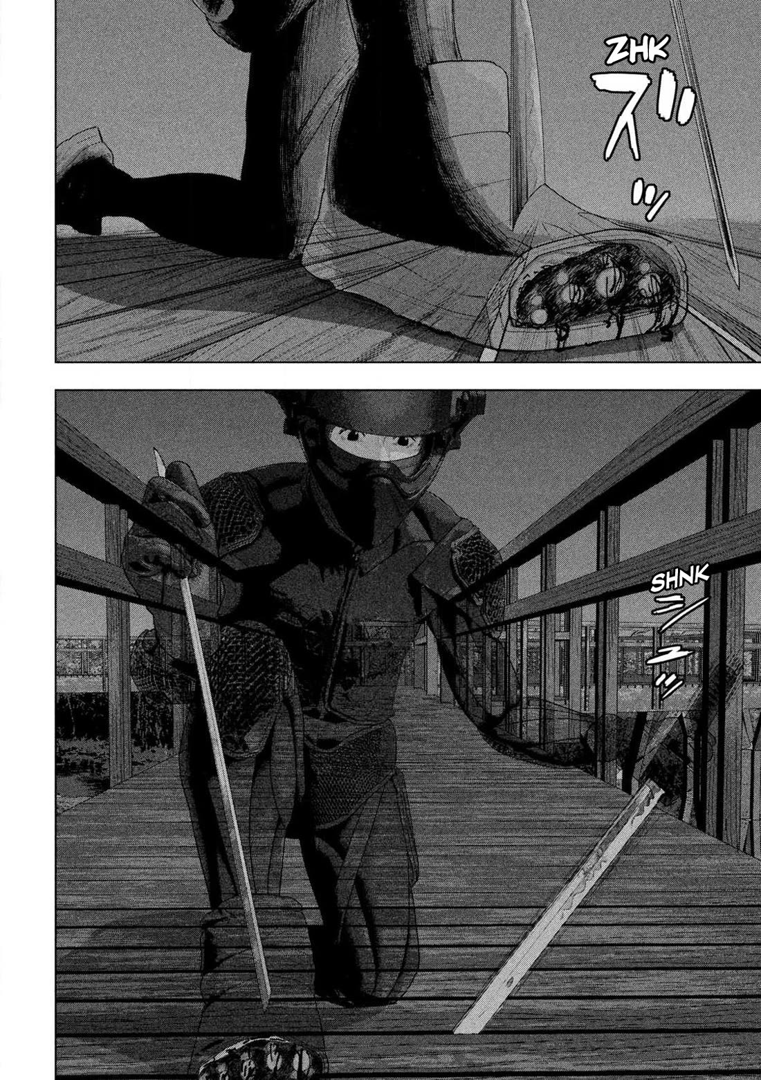Under Ninja Chapter 132 page 9 - Chapter 132: Serious Thrusting Match