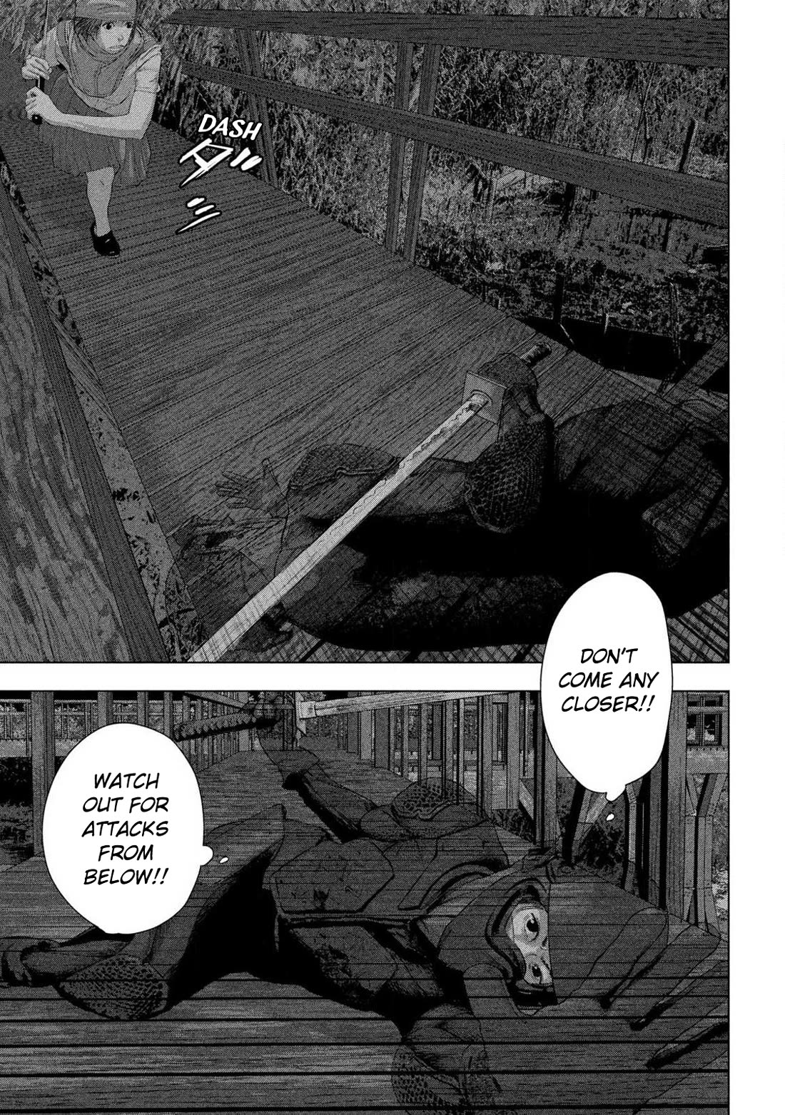 Under Ninja Chapter 133 page 15 - Chapter 133: Shirugun