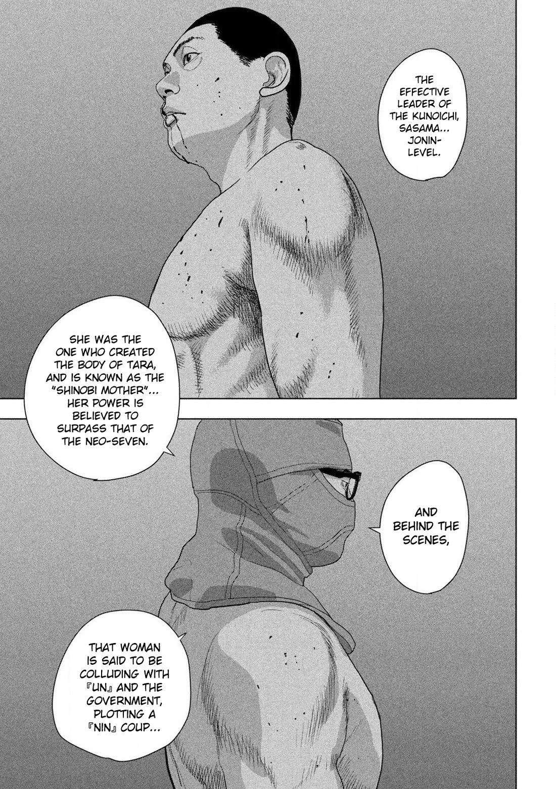 Under Ninja Chapter 134 page 12 - Chapter 134: Clear Skies Today