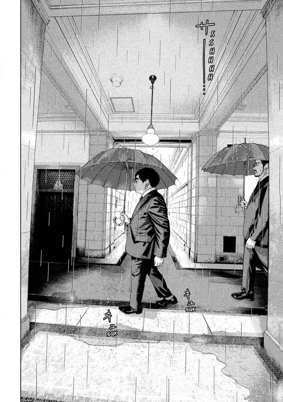 Under Ninja Chapter 134 page 15 - Chapter 134: Clear Skies Today