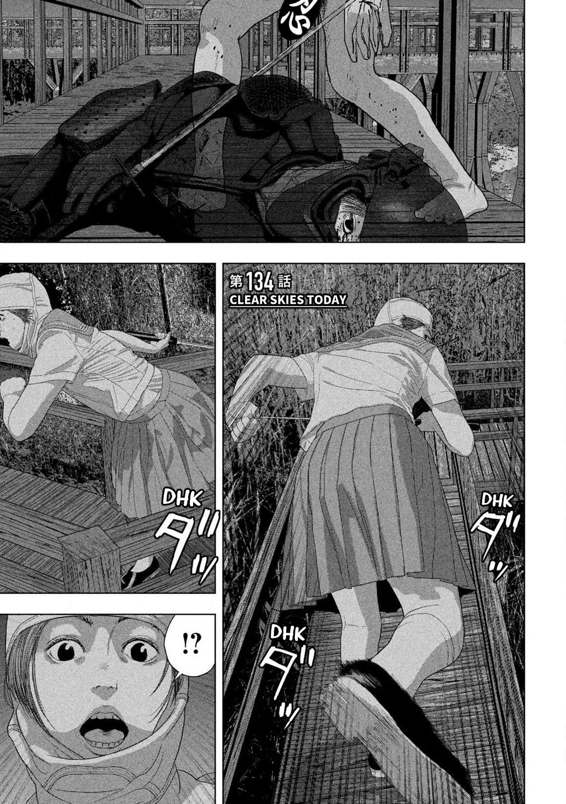 Under Ninja Chapter 134 page 2 - Chapter 134: Clear Skies Today