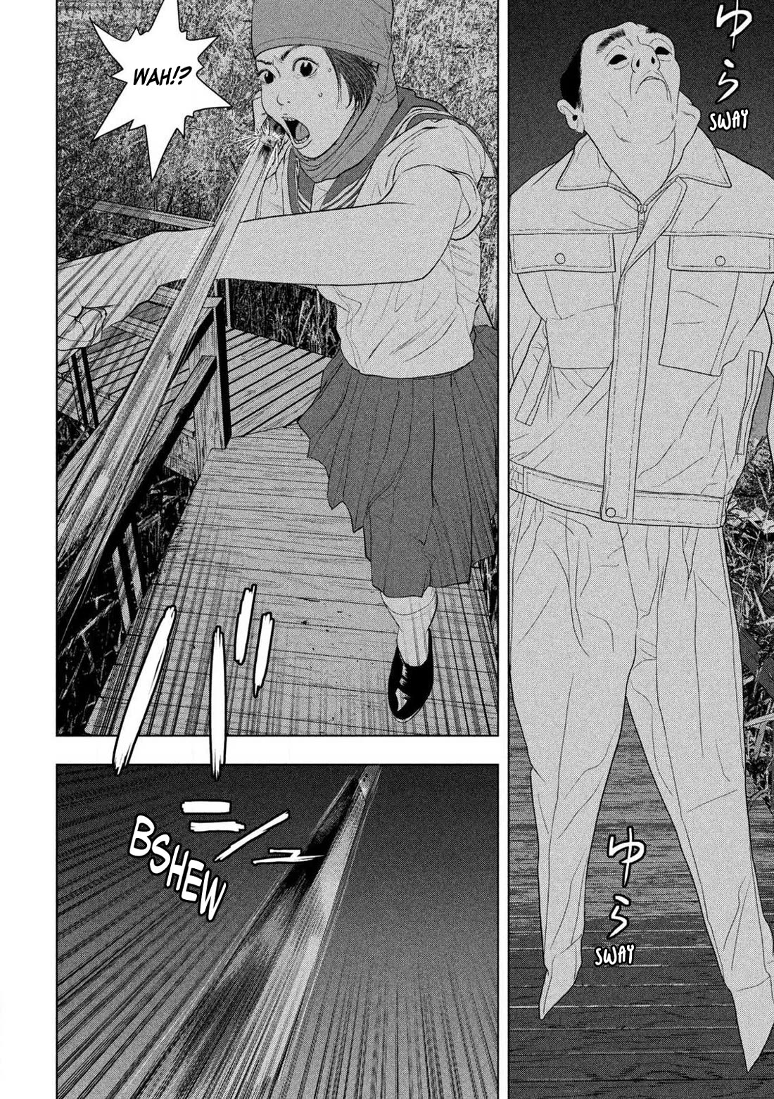 Under Ninja Chapter 134 page 3 - Chapter 134: Clear Skies Today