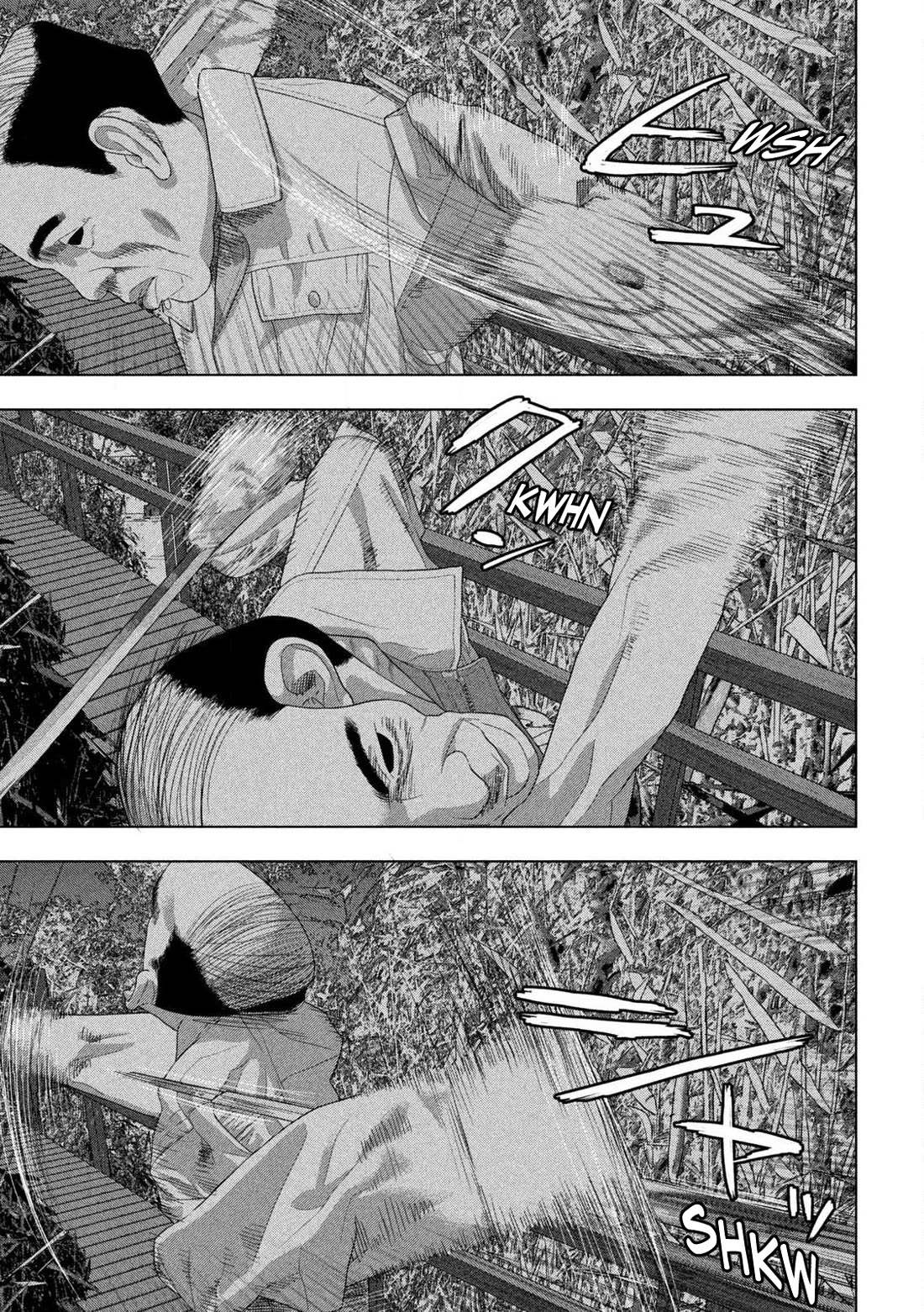 Under Ninja Chapter 134 page 4 - Chapter 134: Clear Skies Today