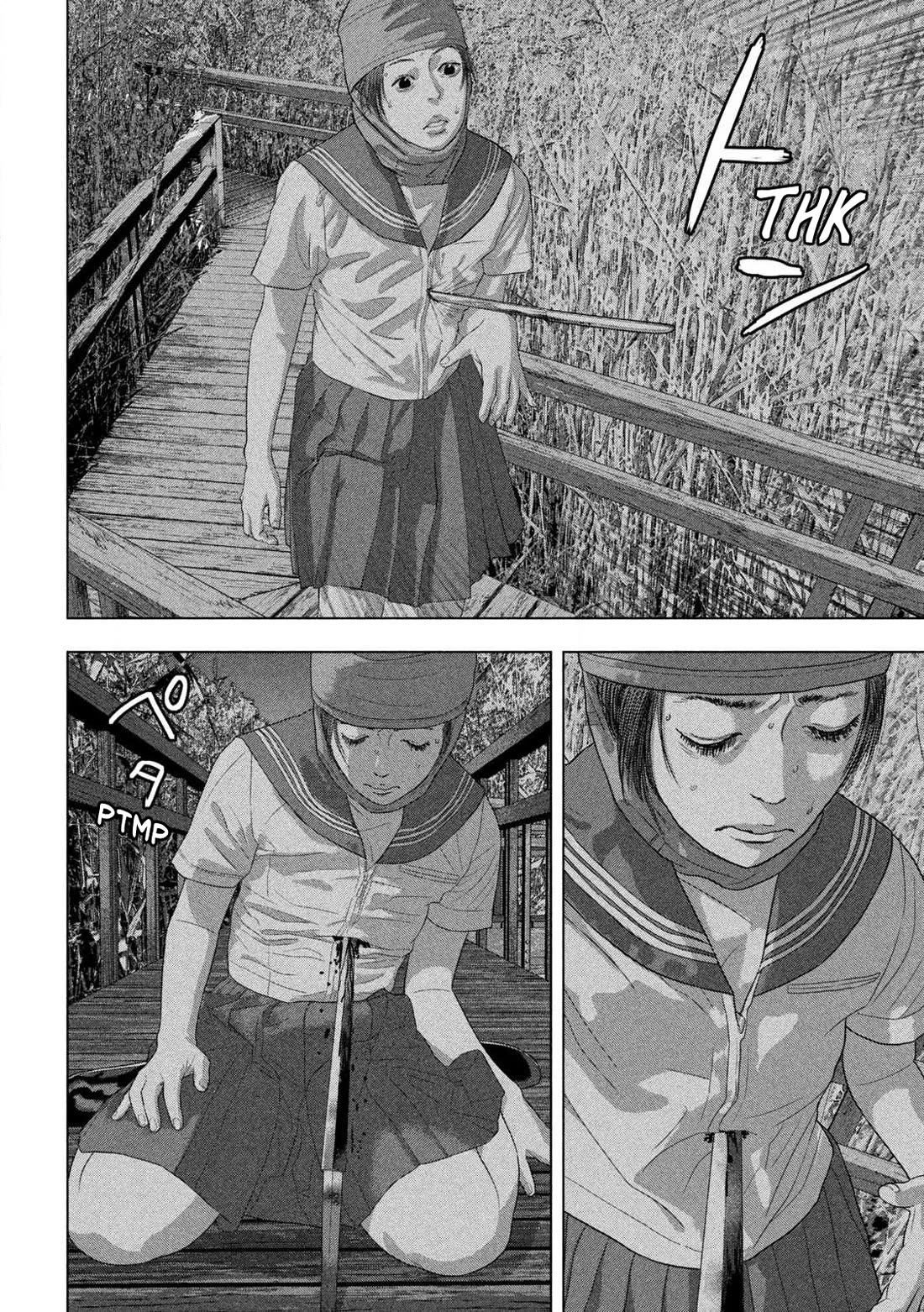 Under Ninja Chapter 134 page 5 - Chapter 134: Clear Skies Today