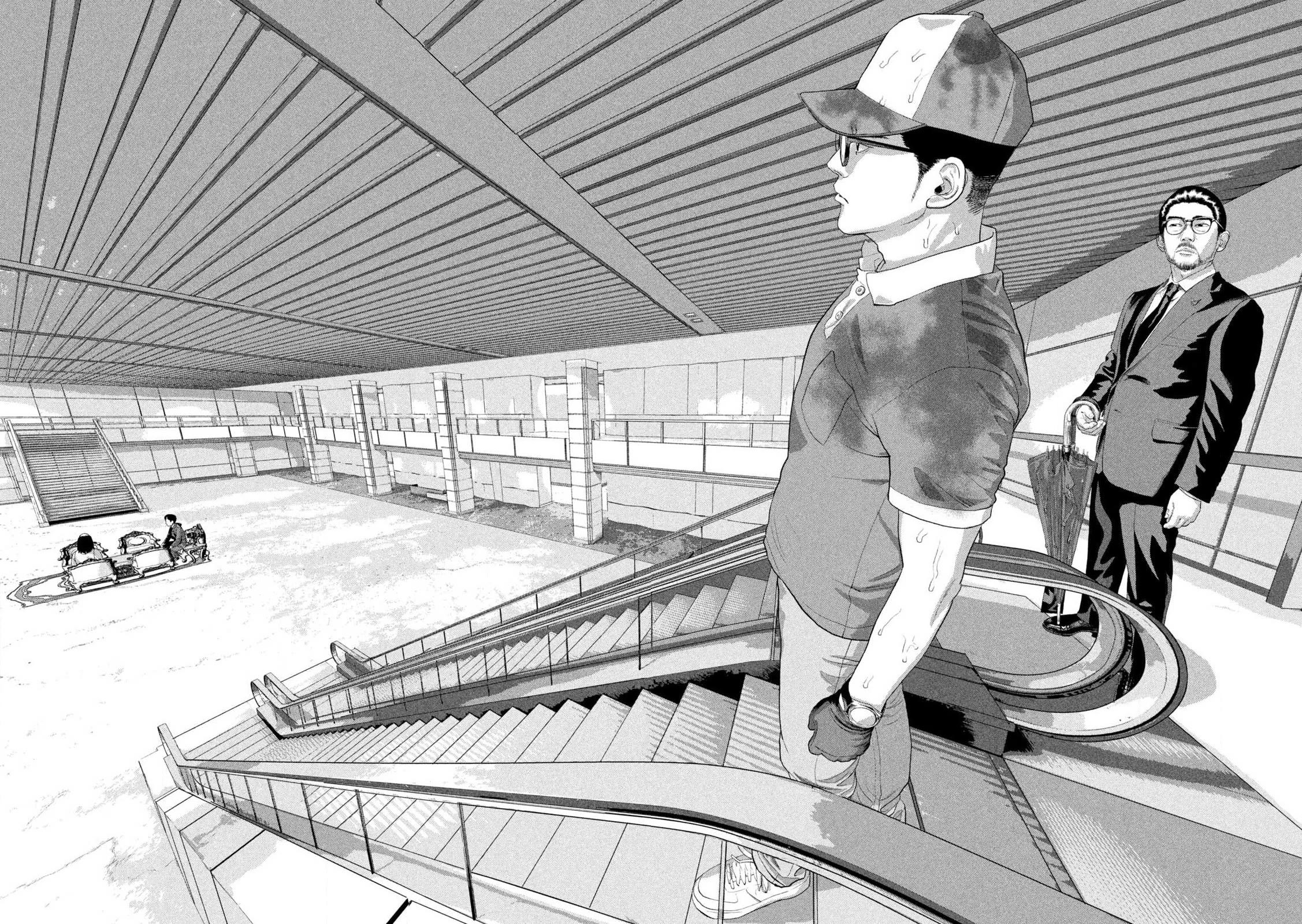 Under Ninja Chapter 135 page 15 - Chapter 135: Prime Minister Oda's Bodyguard