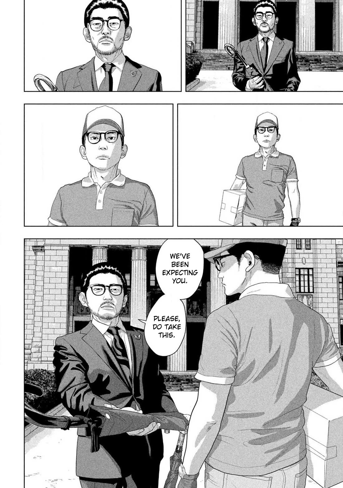 Under Ninja Chapter 135 page 6 - Chapter 135: Prime Minister Oda's Bodyguard