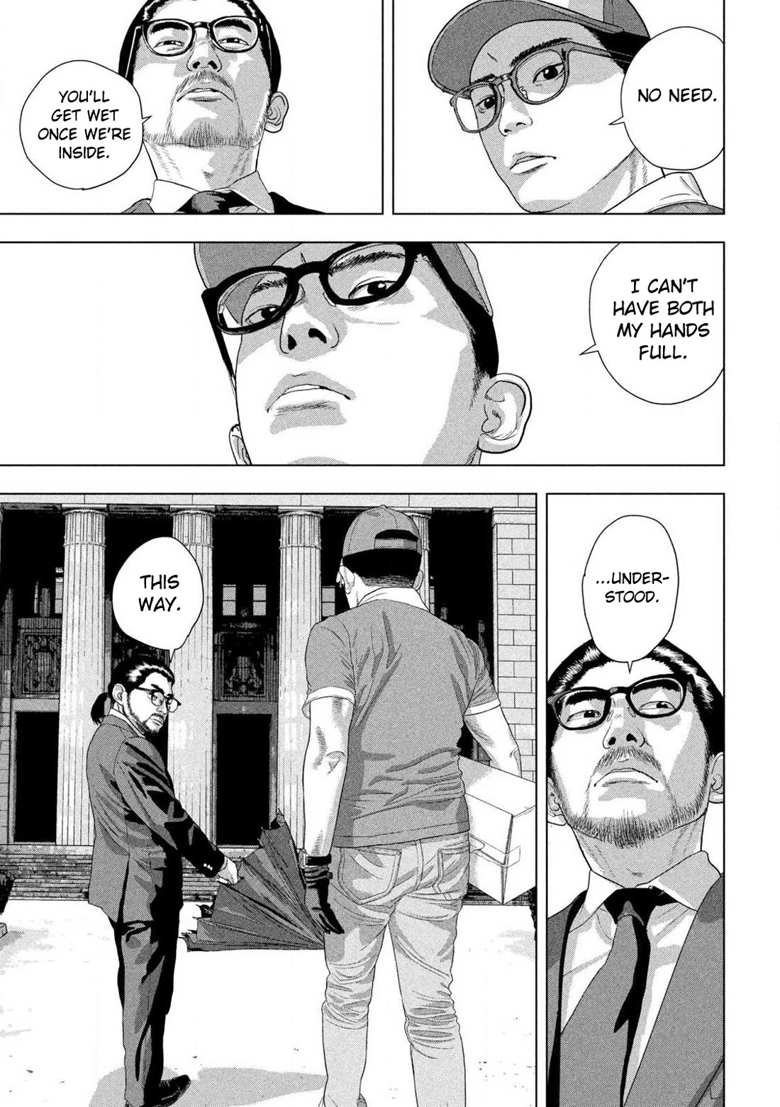 Under Ninja Chapter 135 page 7 - Chapter 135: Prime Minister Oda's Bodyguard