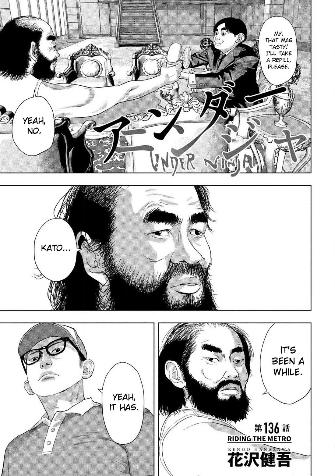Under Ninja Chapter 136 page 1 - Chapter 136: Riding The Metro