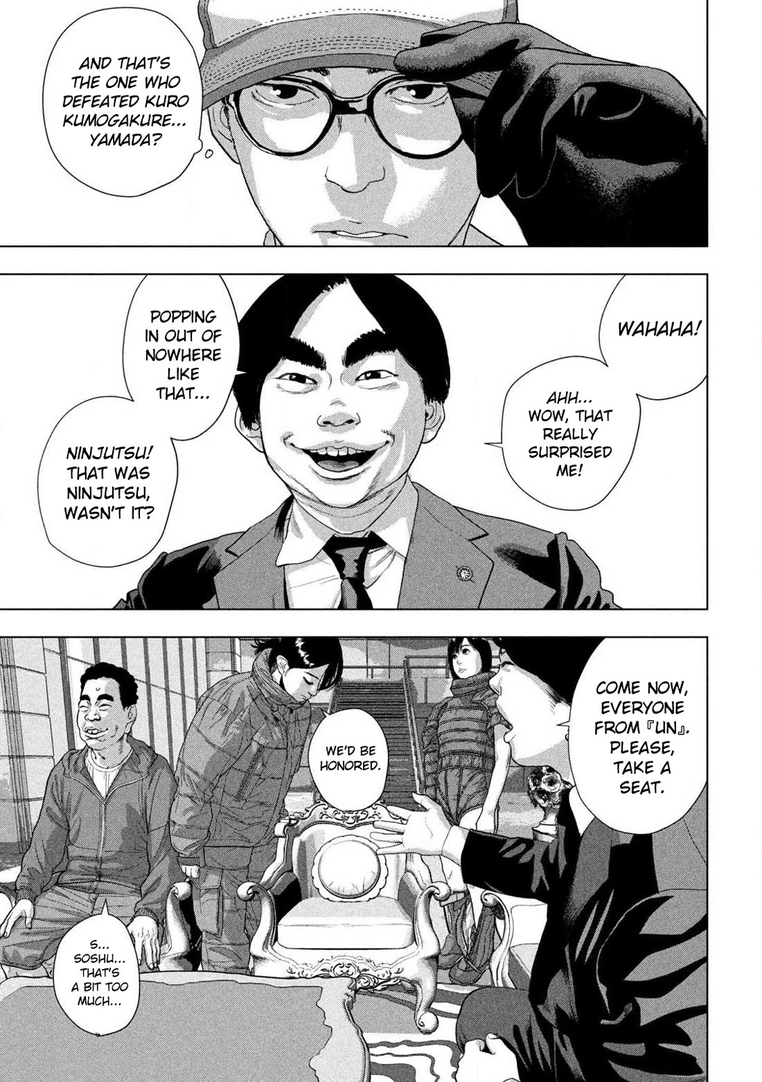 Under Ninja Chapter 136 page 13 - Chapter 136: Riding The Metro