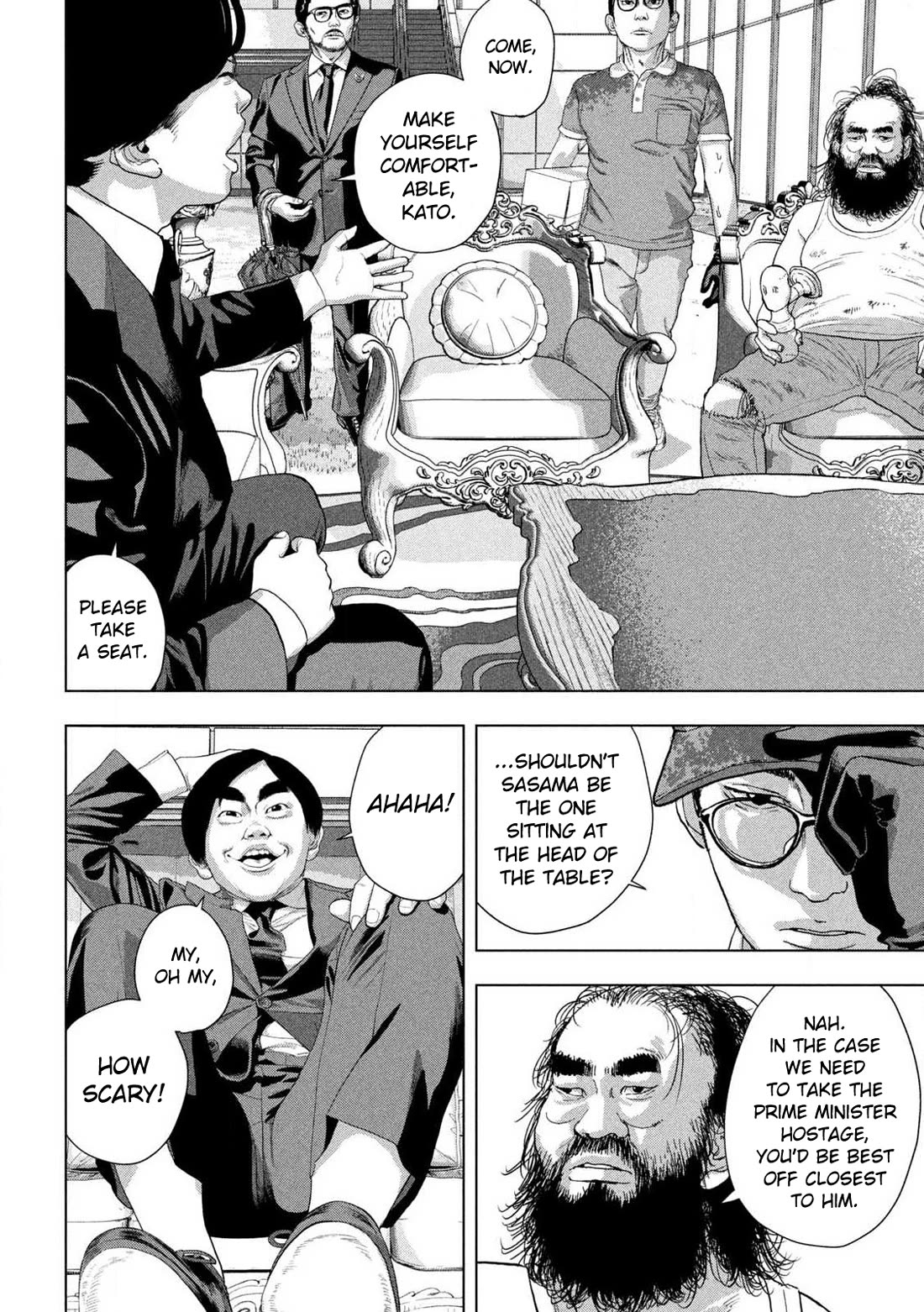 Under Ninja Chapter 136 page 2 - Chapter 136: Riding The Metro