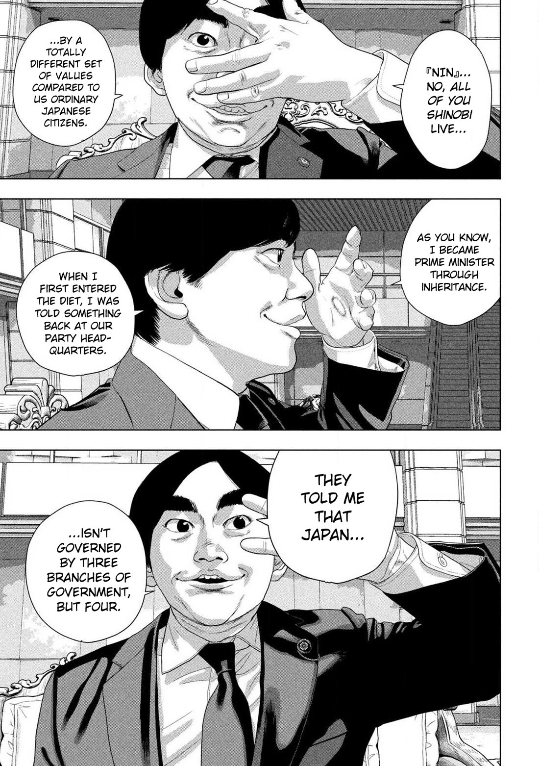 Under Ninja Chapter 136 page 3 - Chapter 136: Riding The Metro
