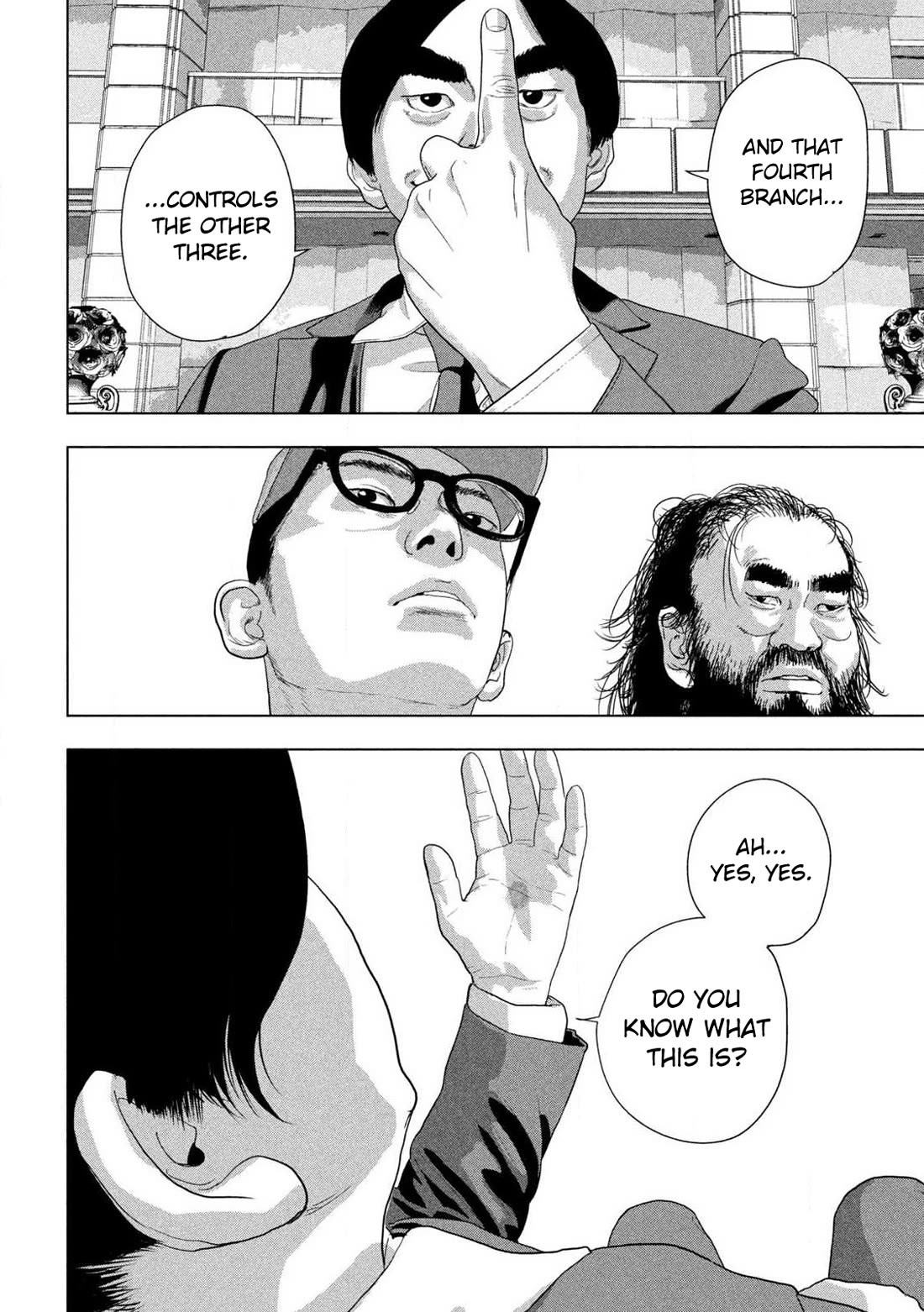 Under Ninja Chapter 136 page 4 - Chapter 136: Riding The Metro