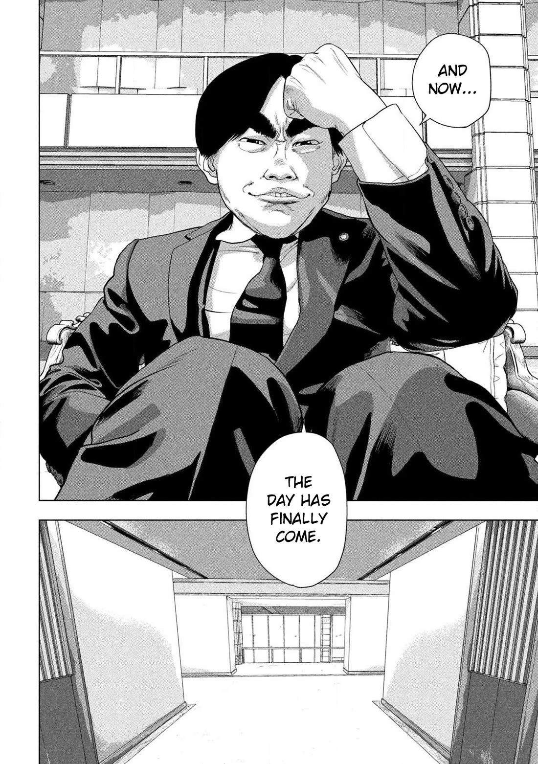 Under Ninja Chapter 136 page 6 - Chapter 136: Riding The Metro