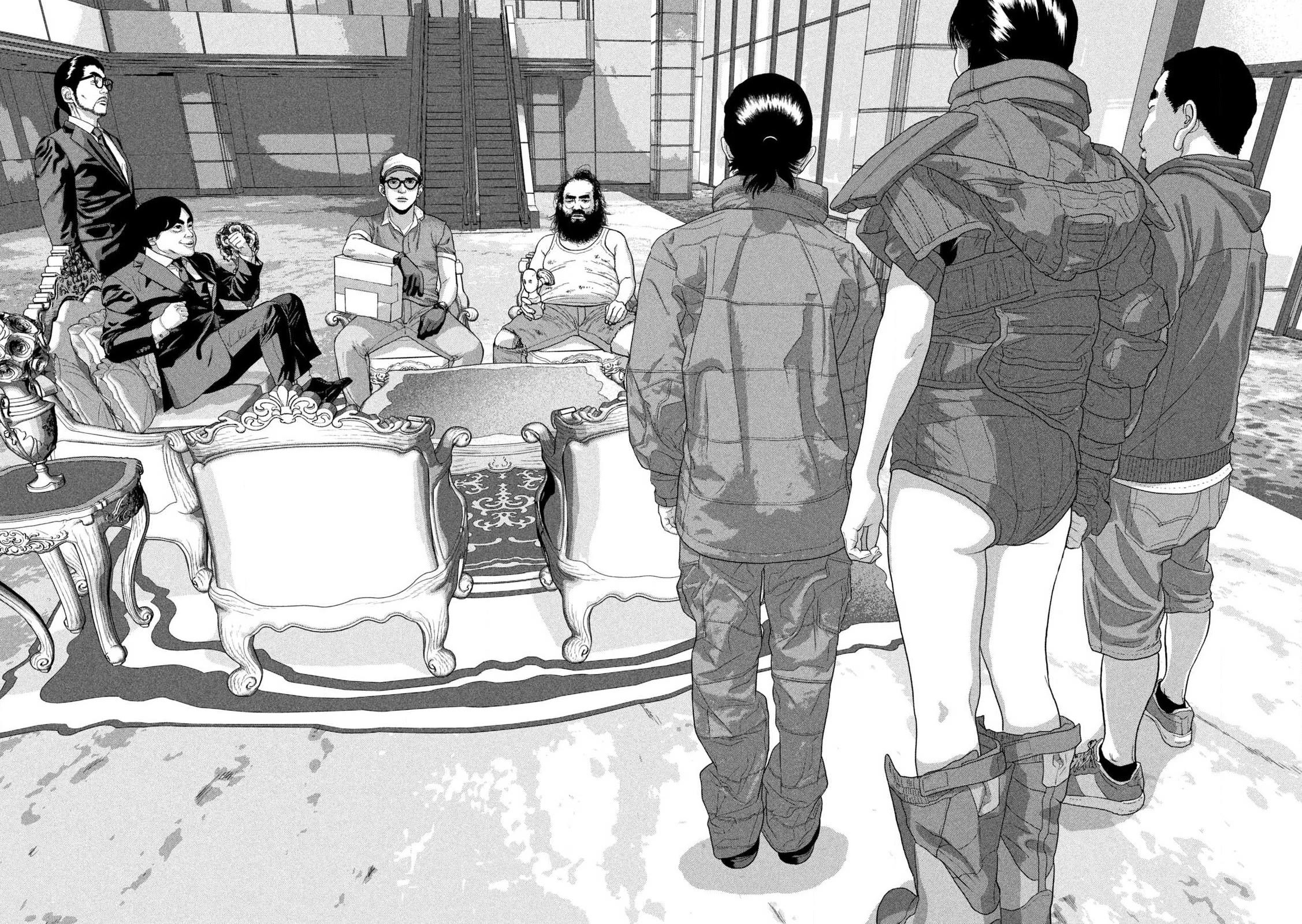 Under Ninja Chapter 136 page 8 - Chapter 136: Riding The Metro
