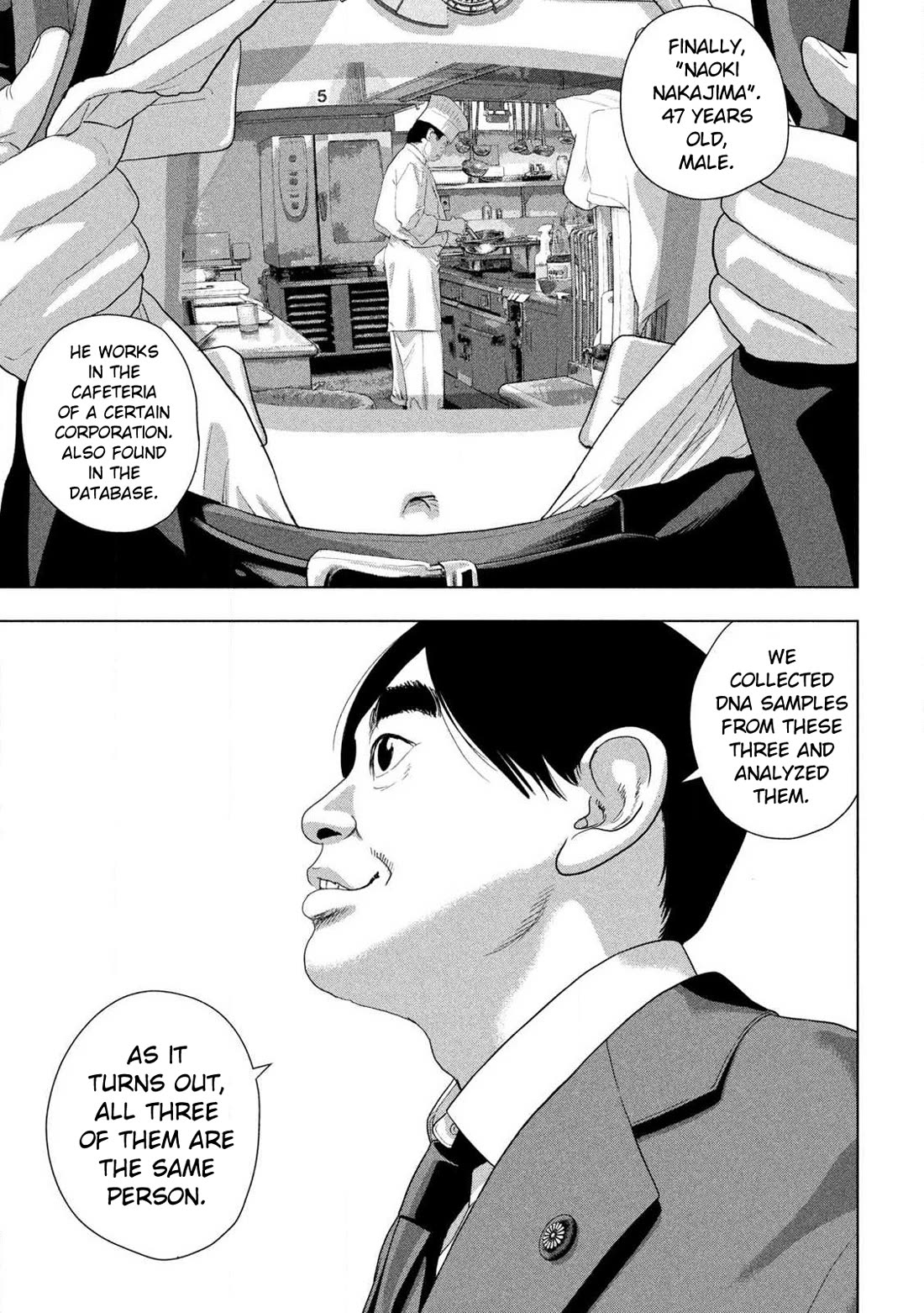 Under Ninja Chapter 137 page 11 - Chapter 137: Doppelgänger?