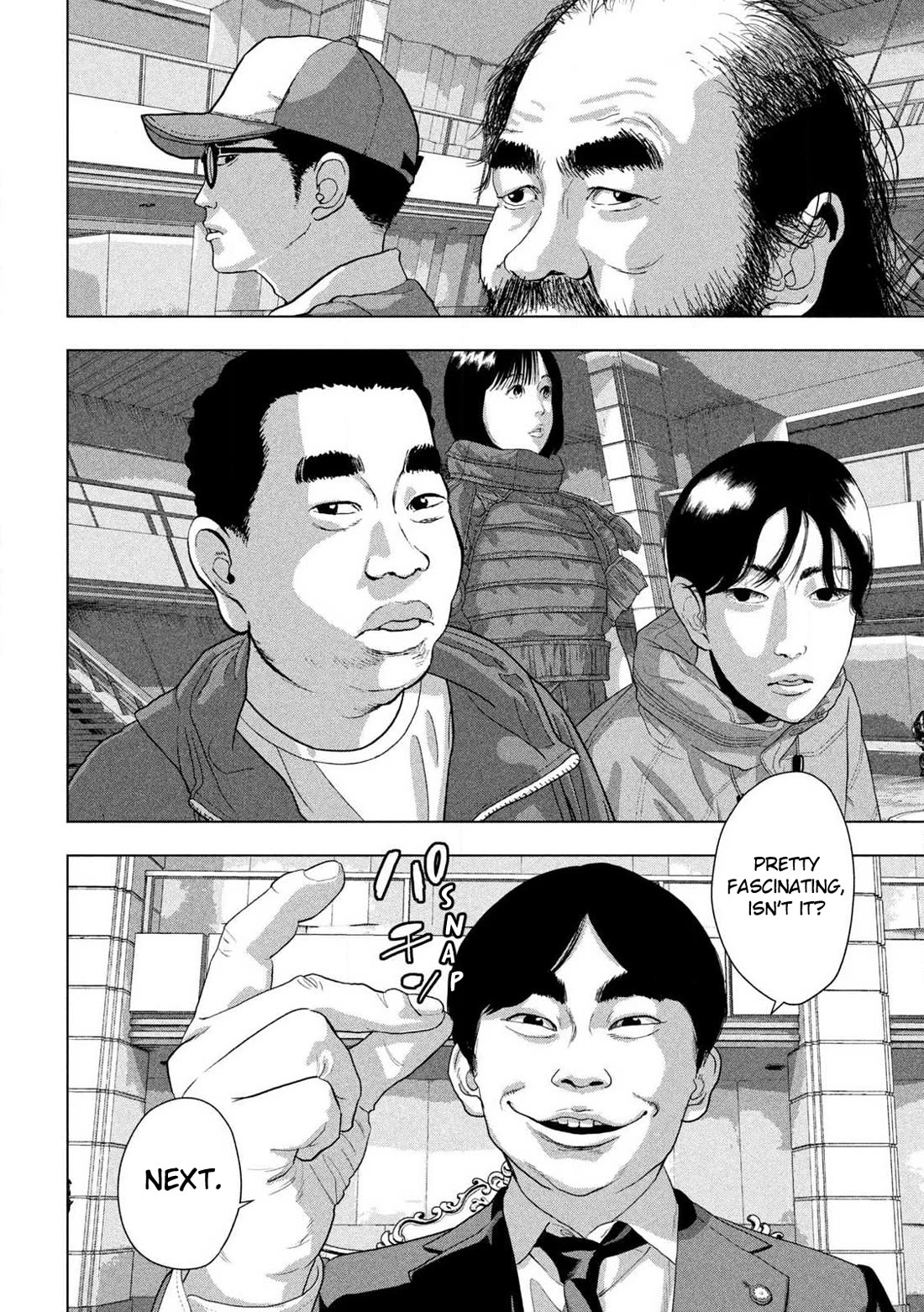 Under Ninja Chapter 137 page 12 - Chapter 137: Doppelgänger?