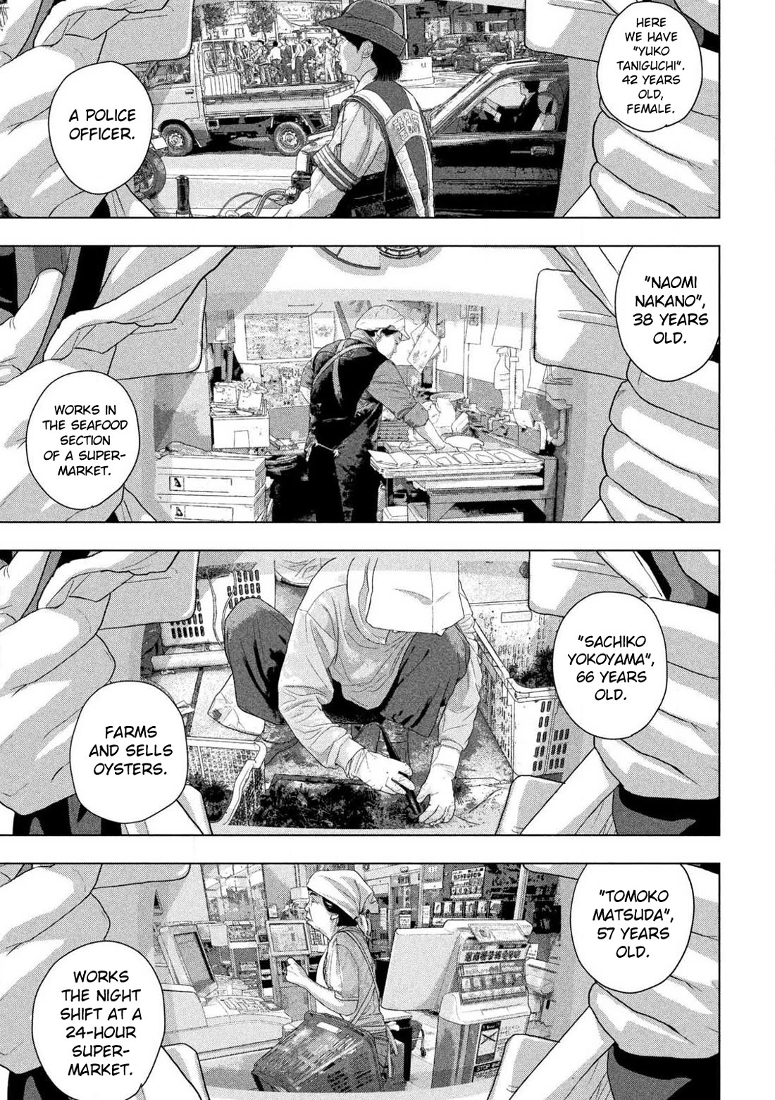 Under Ninja Chapter 137 page 13 - Chapter 137: Doppelgänger?