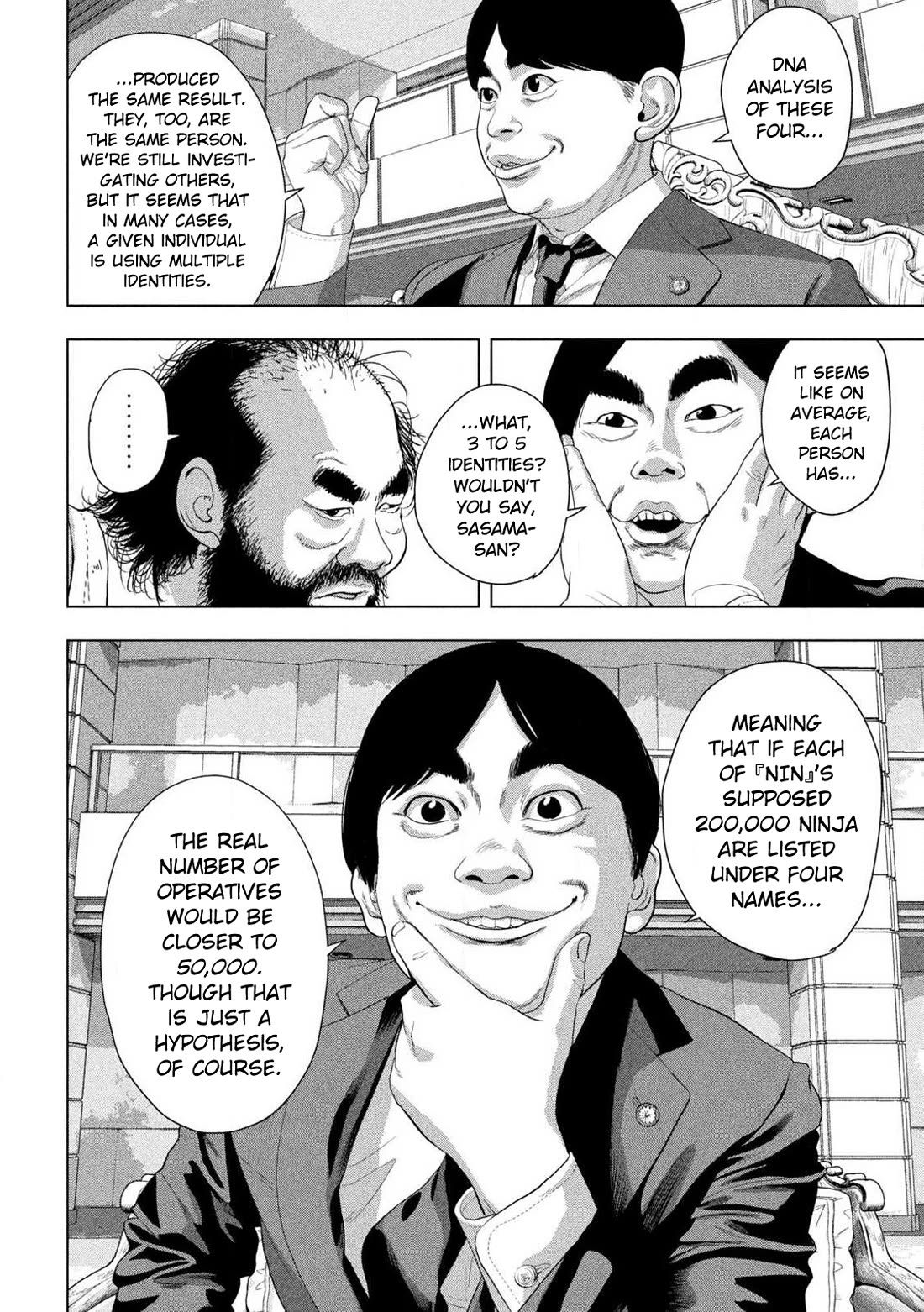 Under Ninja Chapter 137 page 14 - Chapter 137: Doppelgänger?