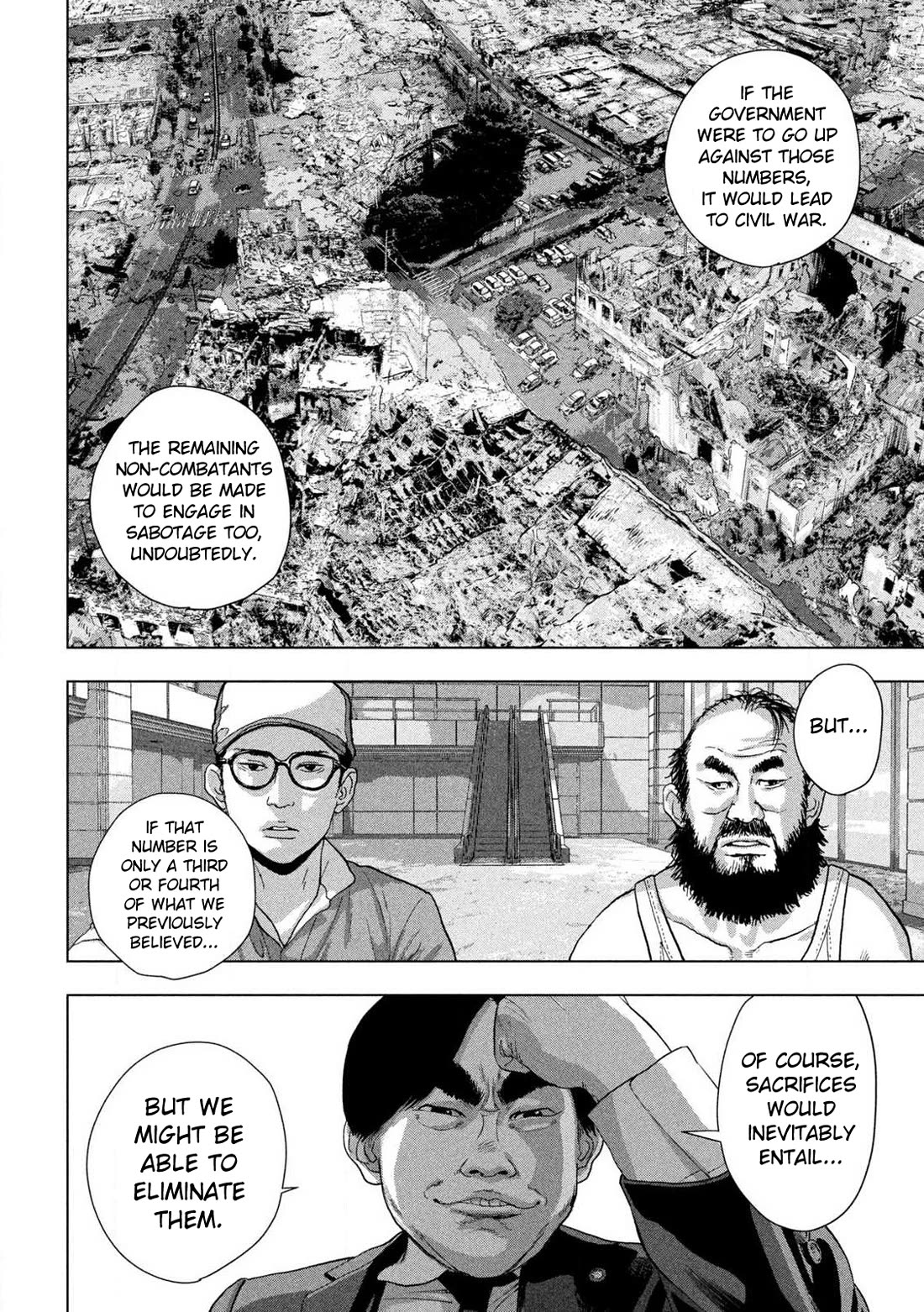 Under Ninja Chapter 137 page 16 - Chapter 137: Doppelgänger?