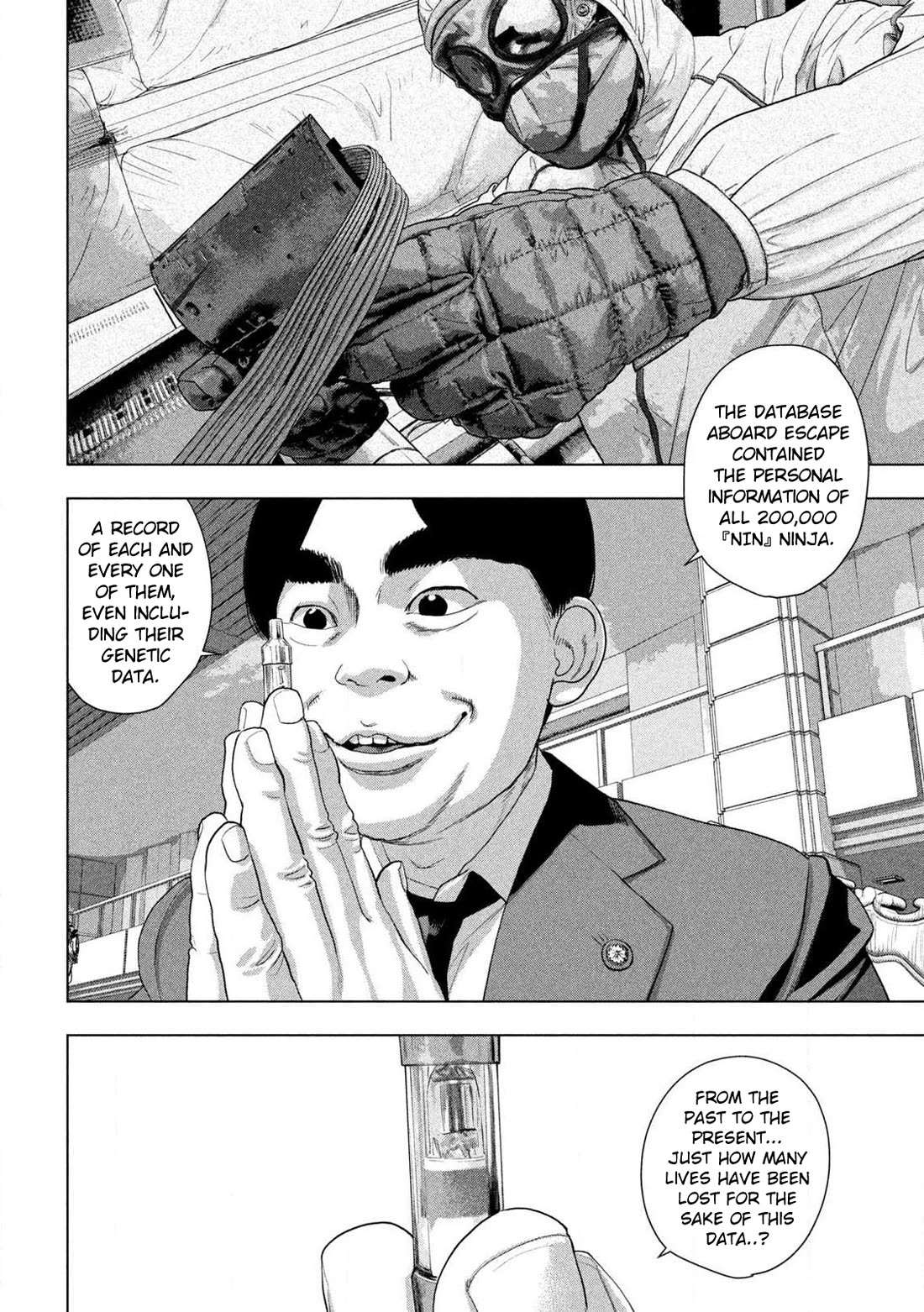 Under Ninja Chapter 137 page 8 - Chapter 137: Doppelgänger?