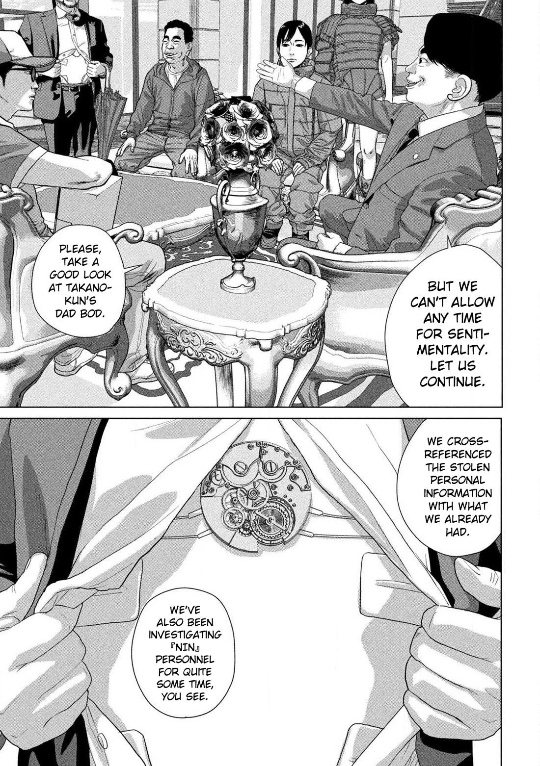 Under Ninja Chapter 137 page 9 - Chapter 137: Doppelgänger?
