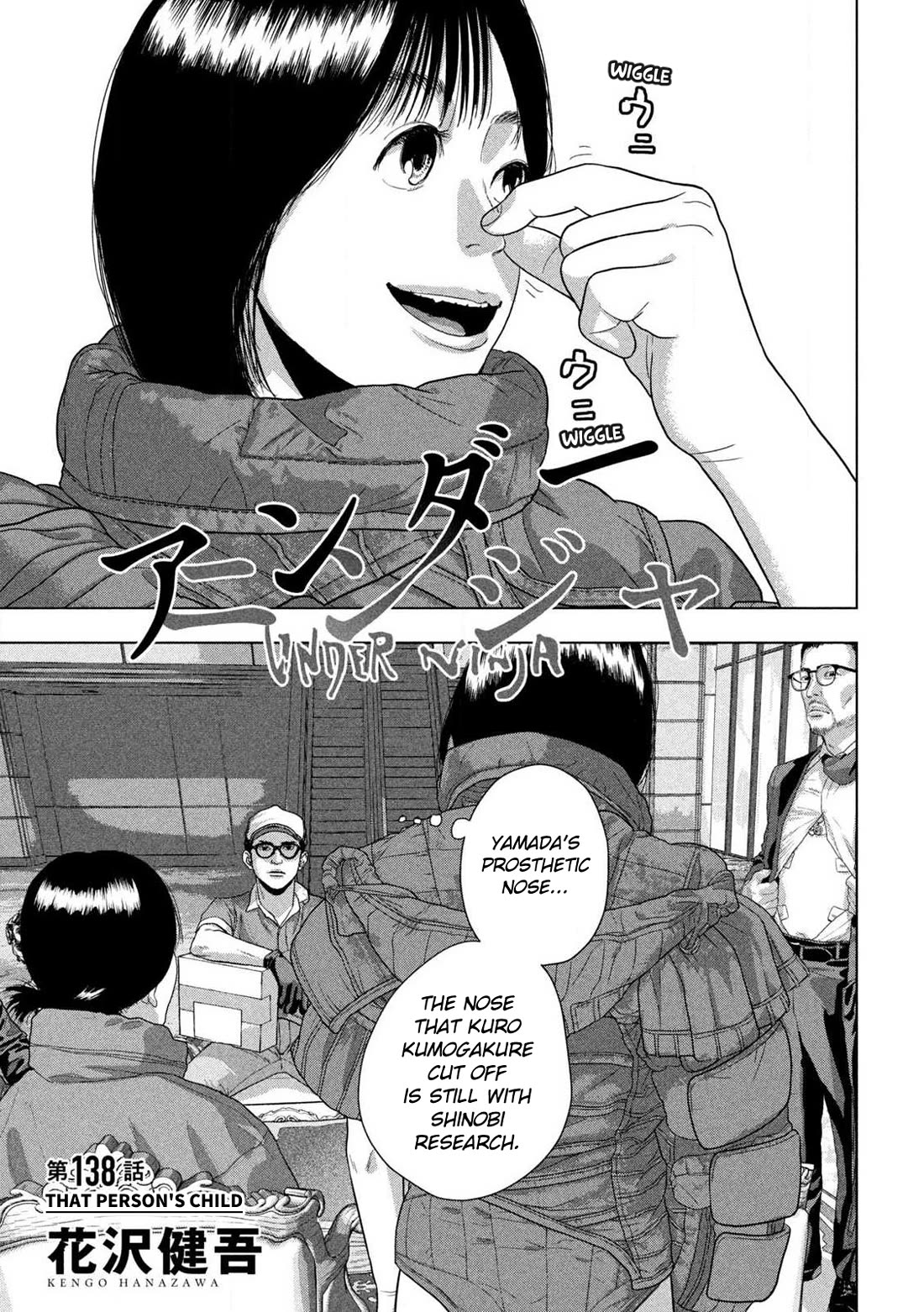 Under Ninja Chapter 138: That Person's Child thumbnail