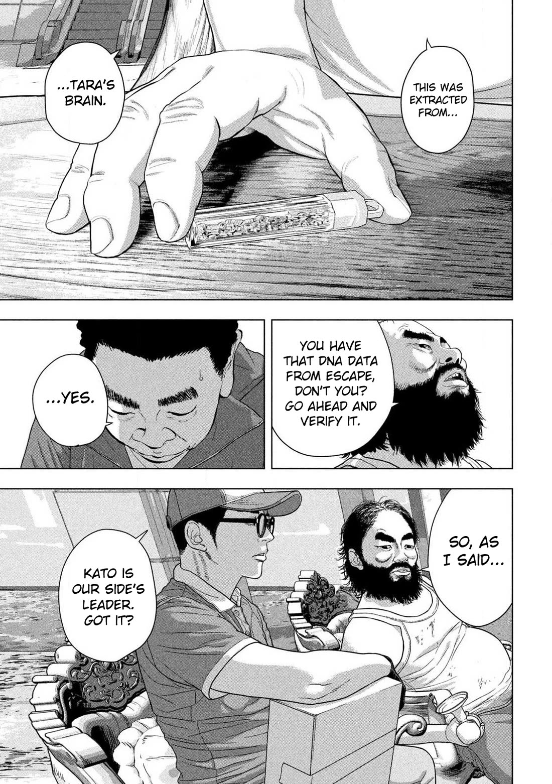 Under Ninja Chapter 138 page 10 - Chapter 138: That Person's Child