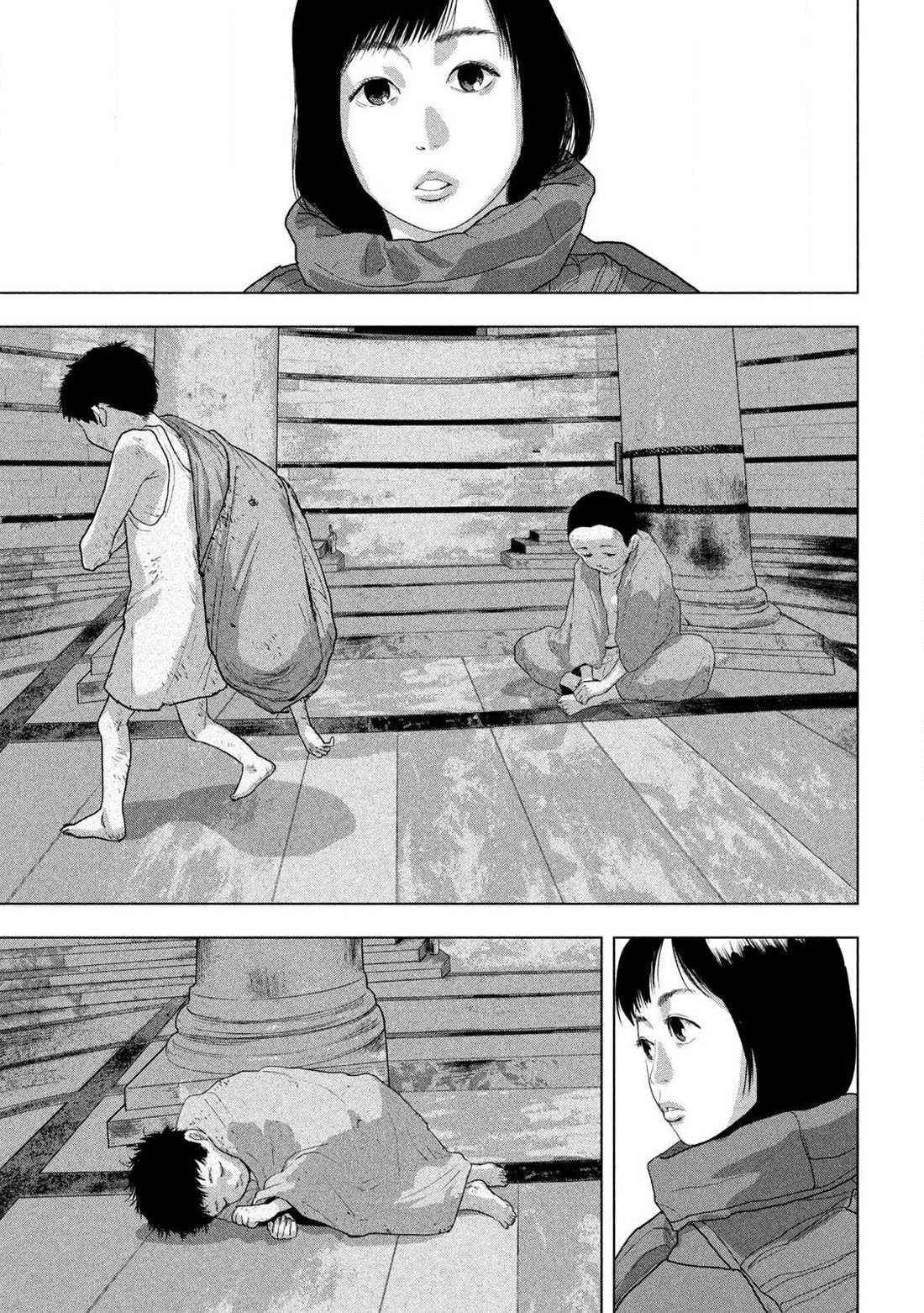 Under Ninja Chapter 138 page 12 - Chapter 138: That Person's Child