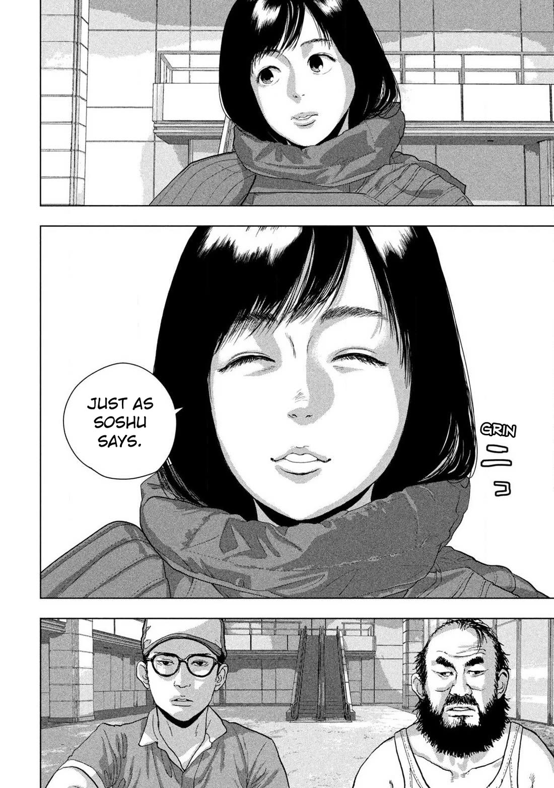 Under Ninja Chapter 138 page 13 - Chapter 138: That Person's Child