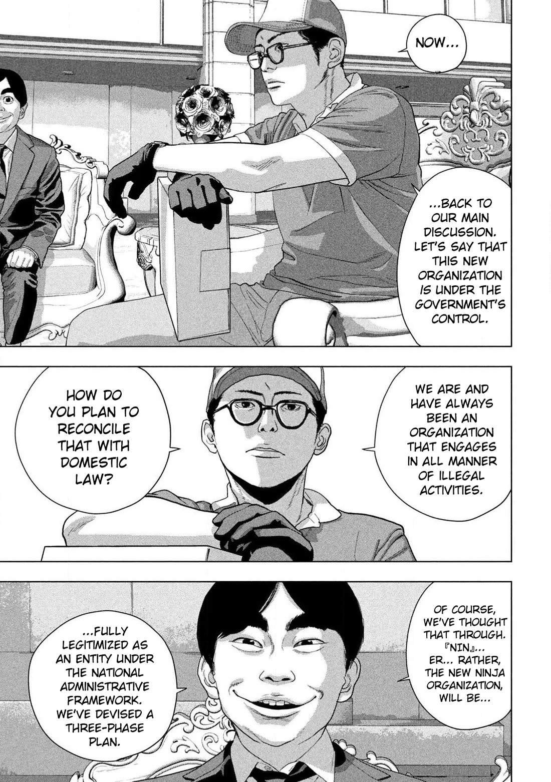Under Ninja Chapter 138 page 14 - Chapter 138: That Person's Child