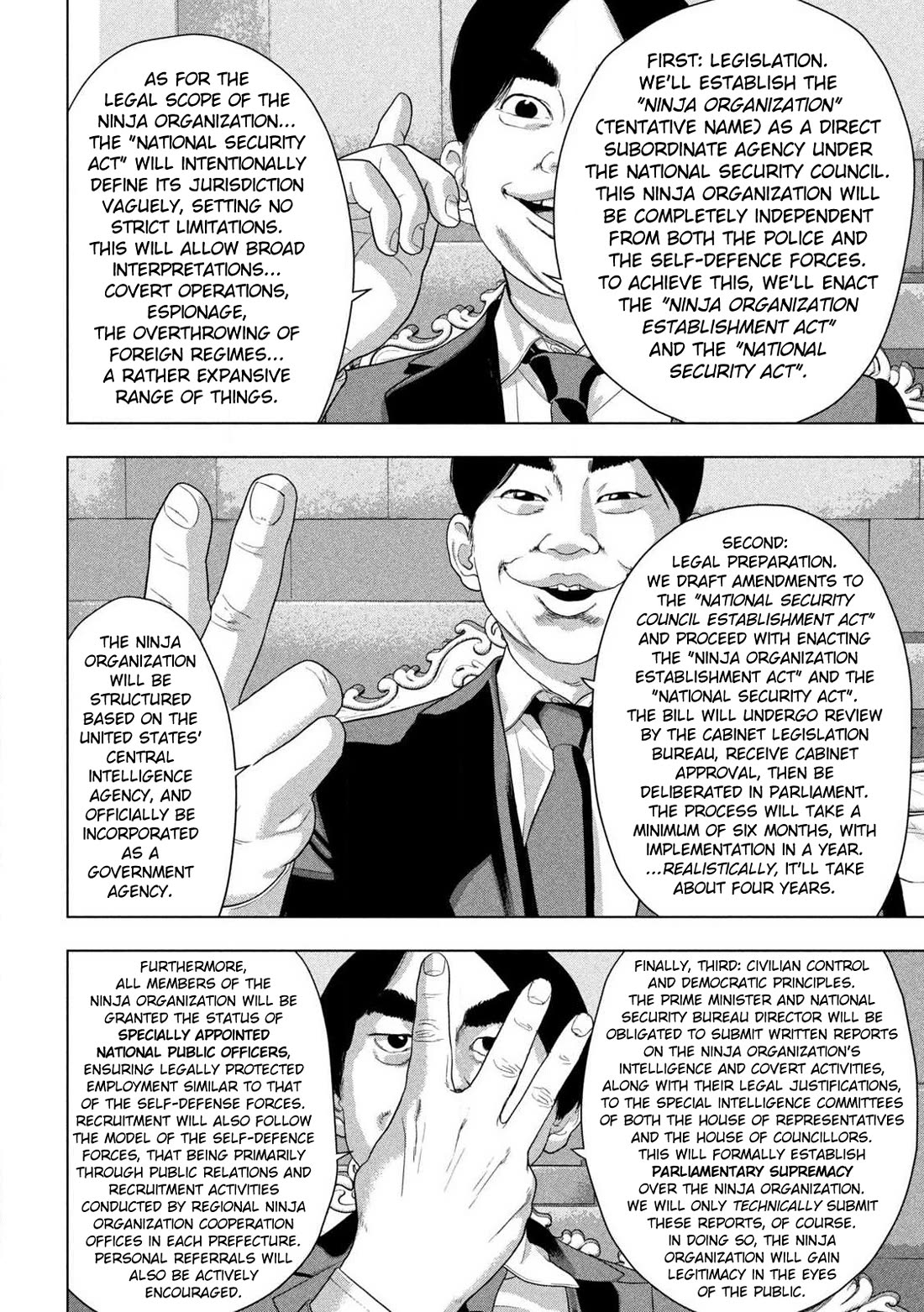Under Ninja Chapter 138 page 15 - Chapter 138: That Person's Child