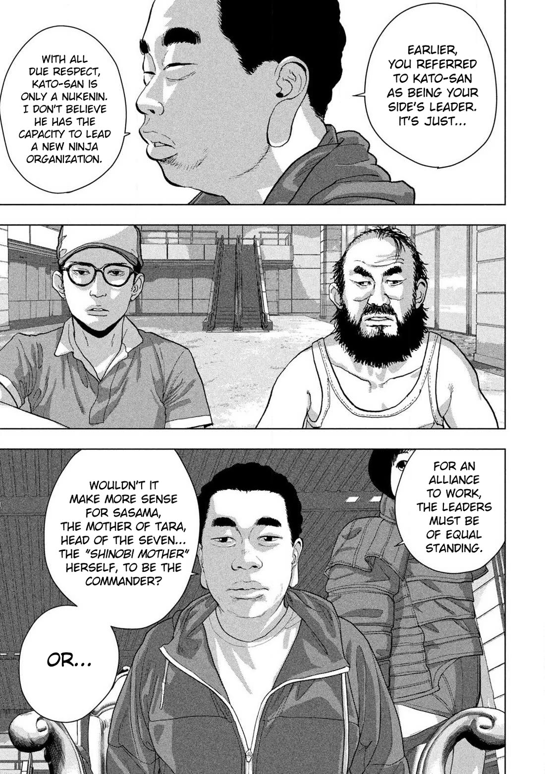 Under Ninja Chapter 138 page 3 - Chapter 138: That Person's Child