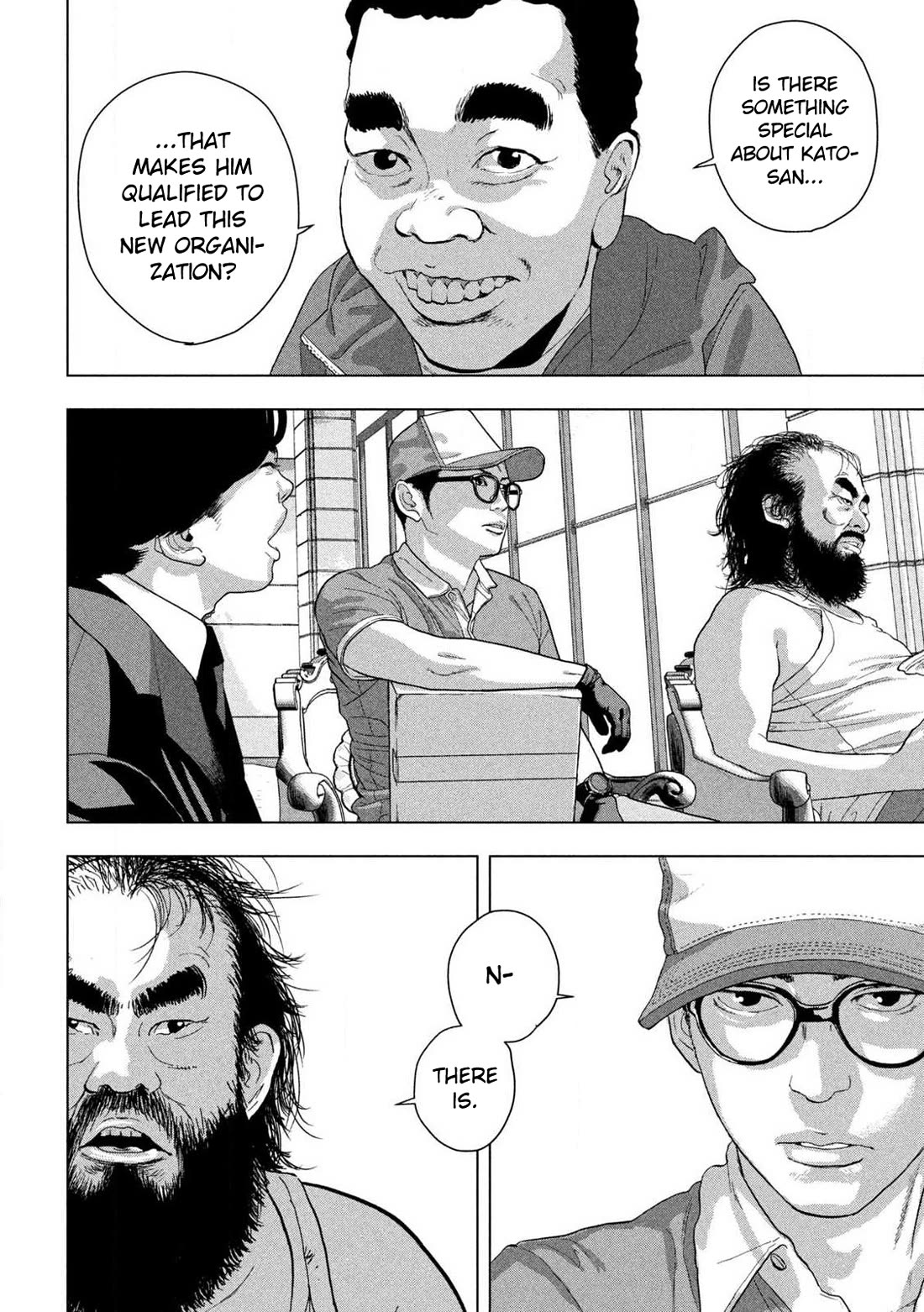 Under Ninja Chapter 138 page 4 - Chapter 138: That Person's Child