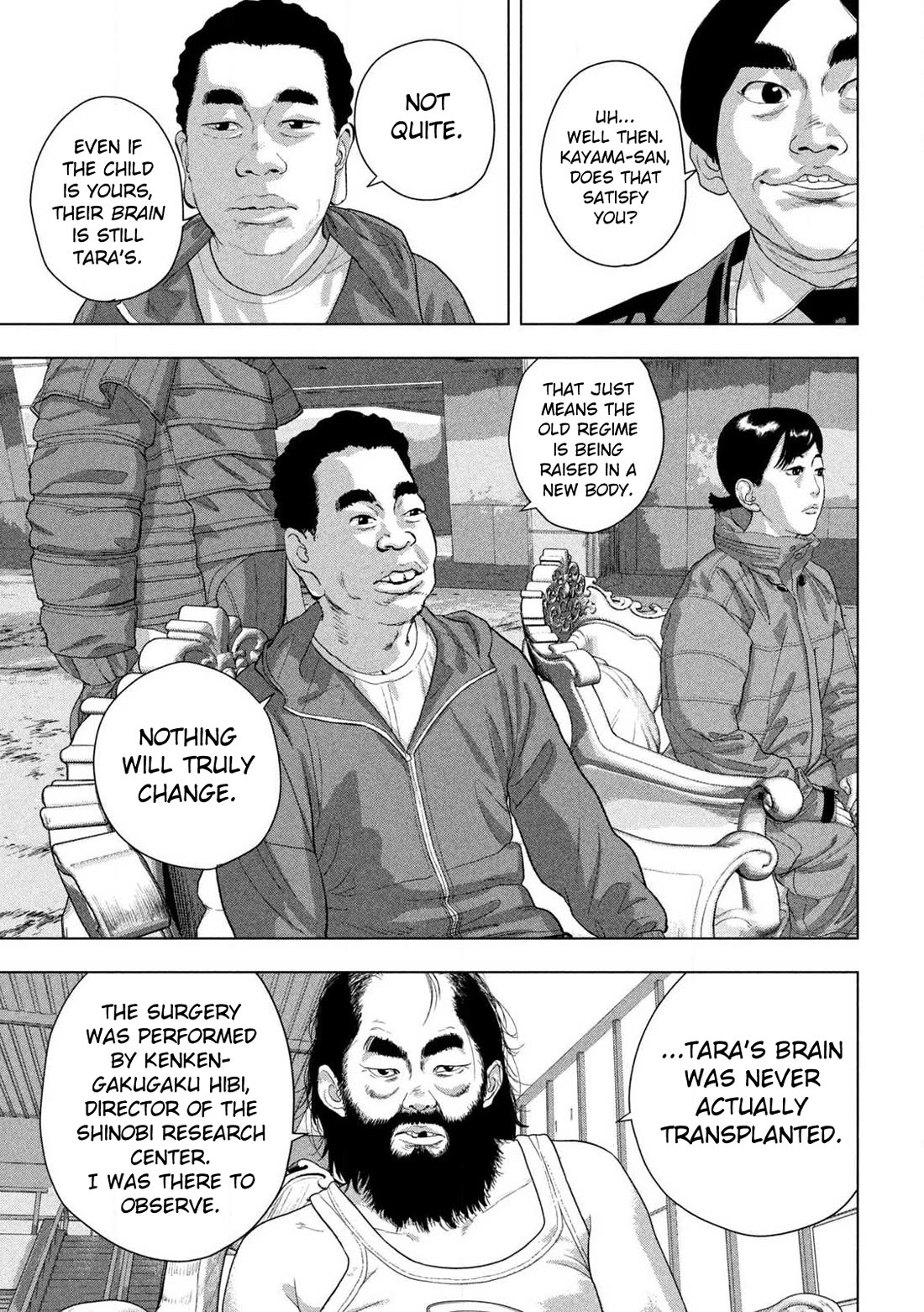 Under Ninja Chapter 138 page 7 - Chapter 138: That Person's Child