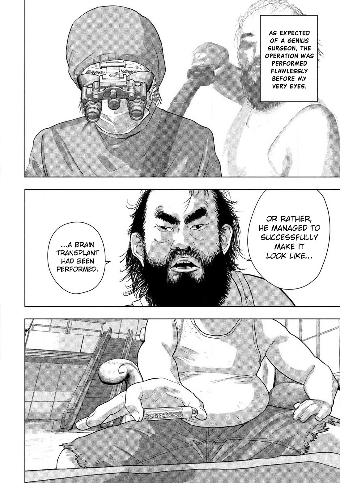 Under Ninja Chapter 138 page 9 - Chapter 138: That Person's Child