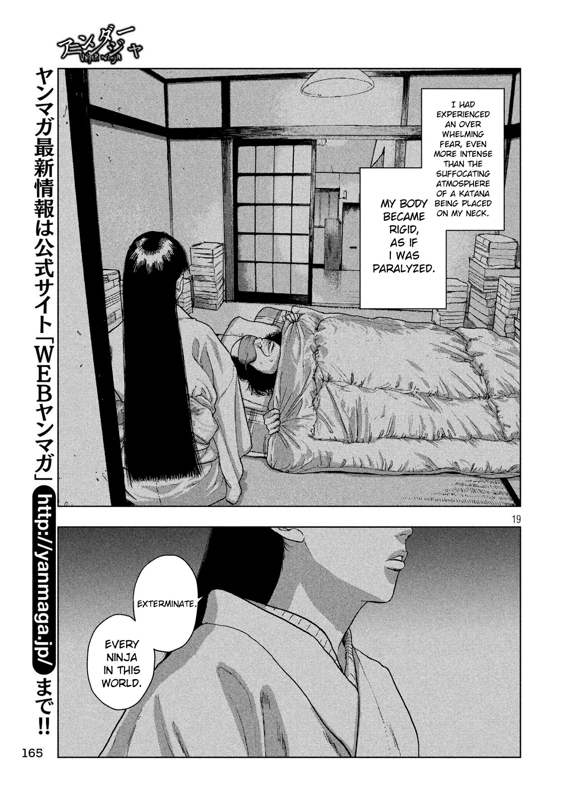 Under Ninja Chapter 14 page 19 - Chapter 14: The Stories Read to Yoshida