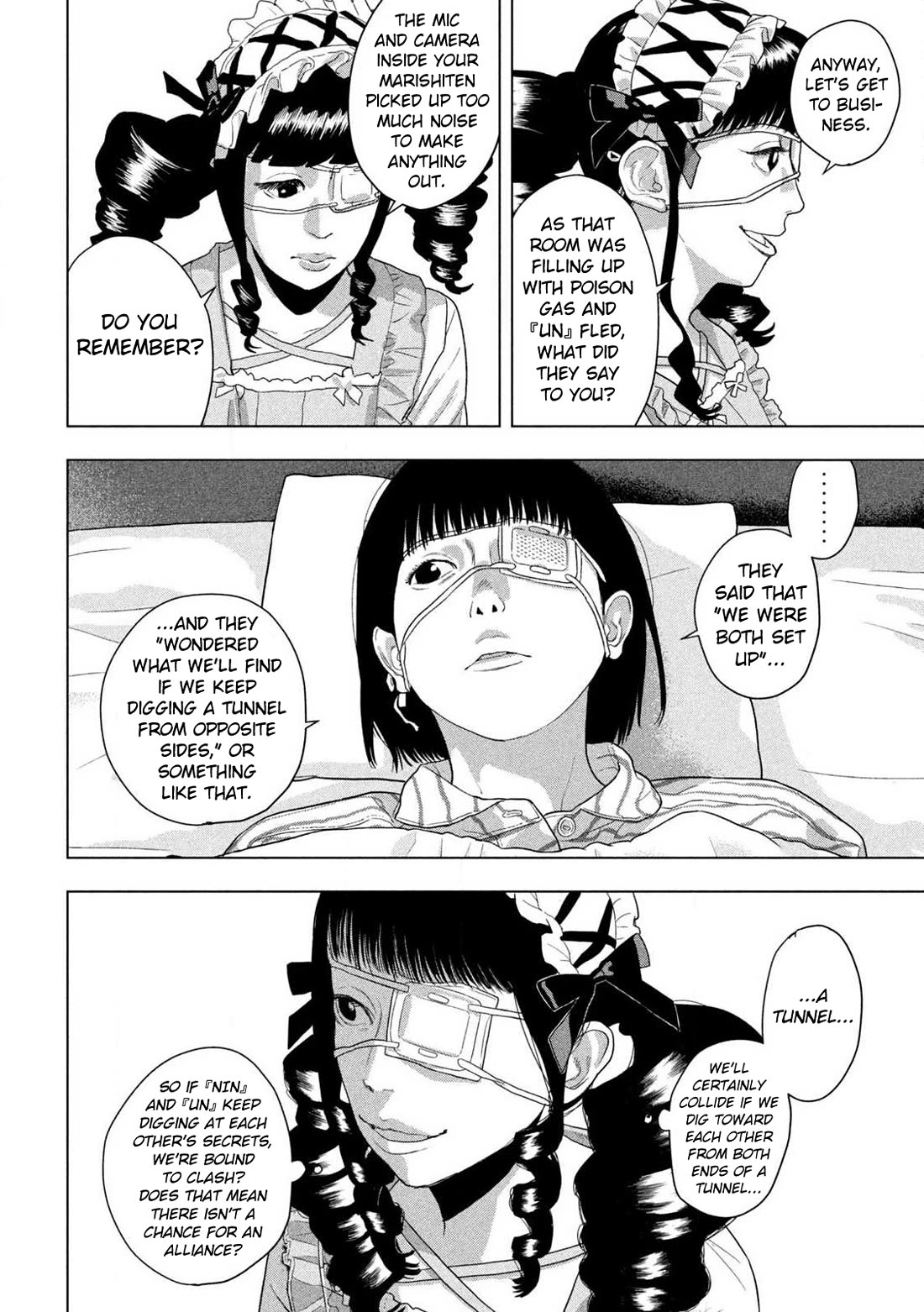 Under Ninja Chapter 140 page 13 - Chapter 140: Ranran's Rebellion