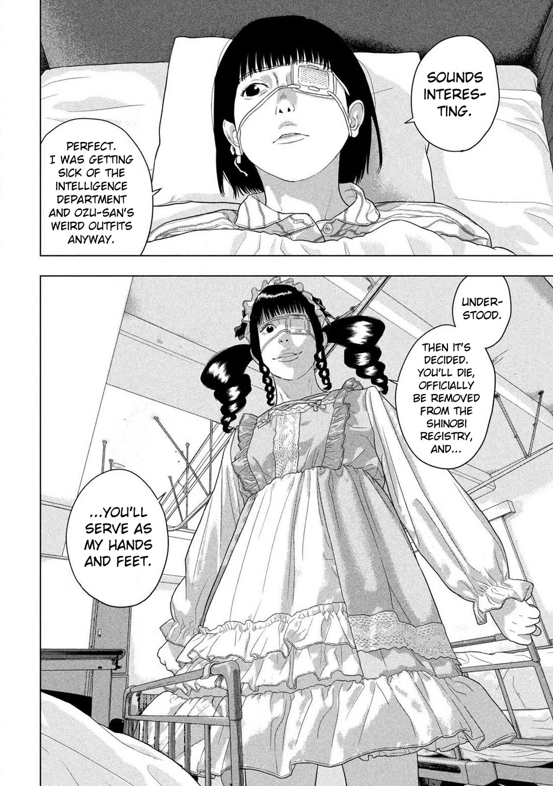 Under Ninja Chapter 140 page 15 - Chapter 140: Ranran's Rebellion