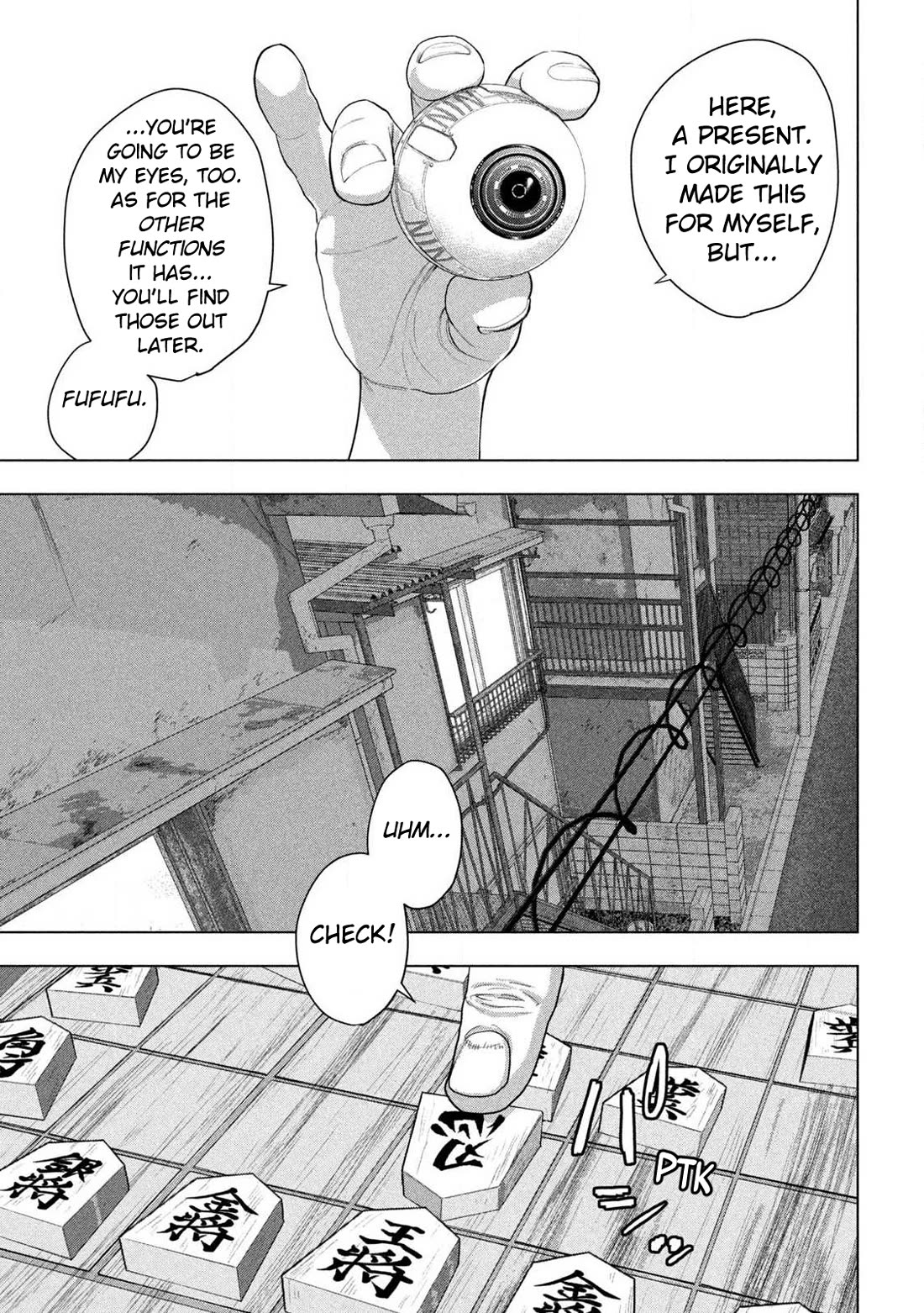 Under Ninja Chapter 140 page 16 - Chapter 140: Ranran's Rebellion