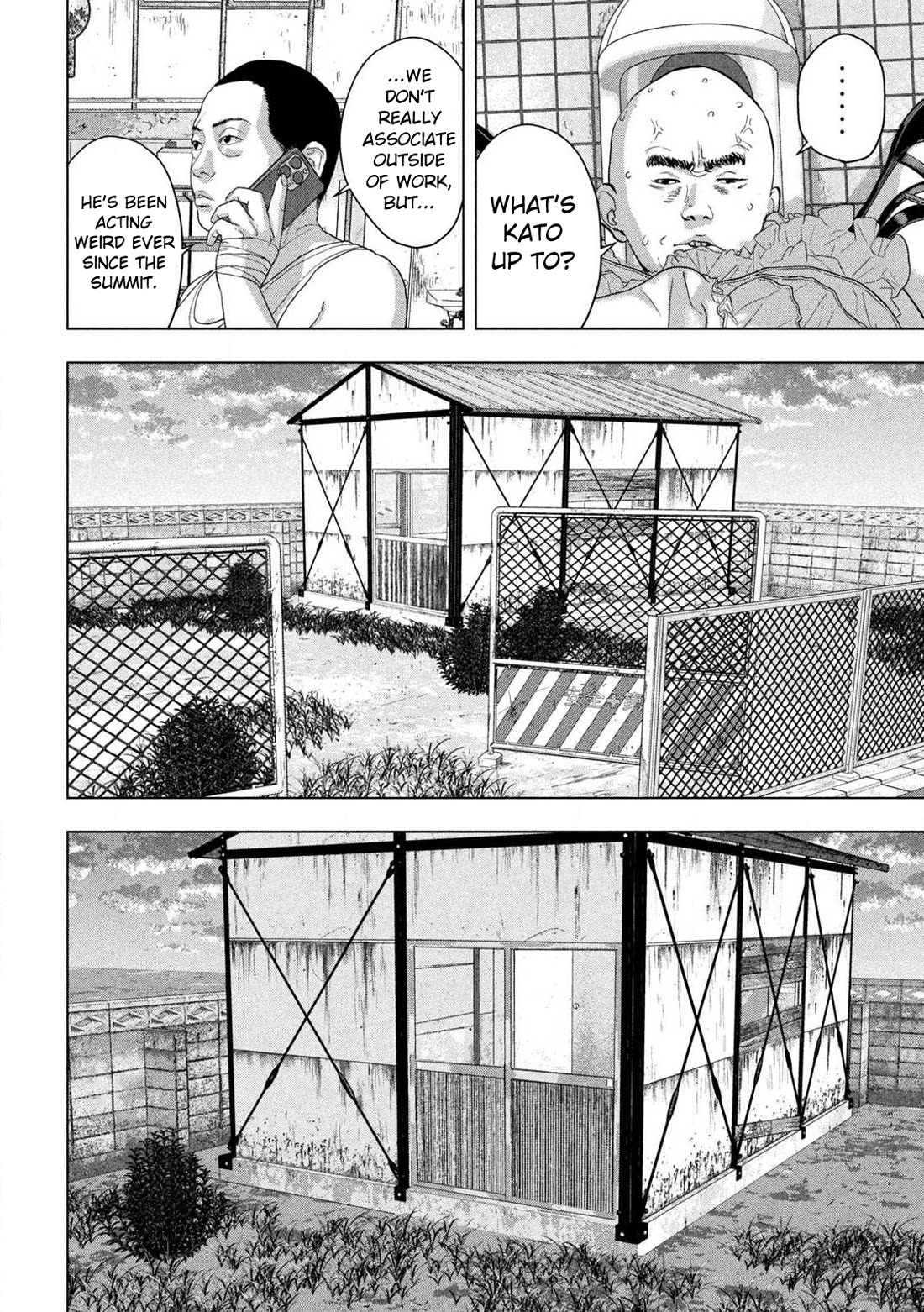 Under Ninja Chapter 140 page 4 - Chapter 140: Ranran's Rebellion