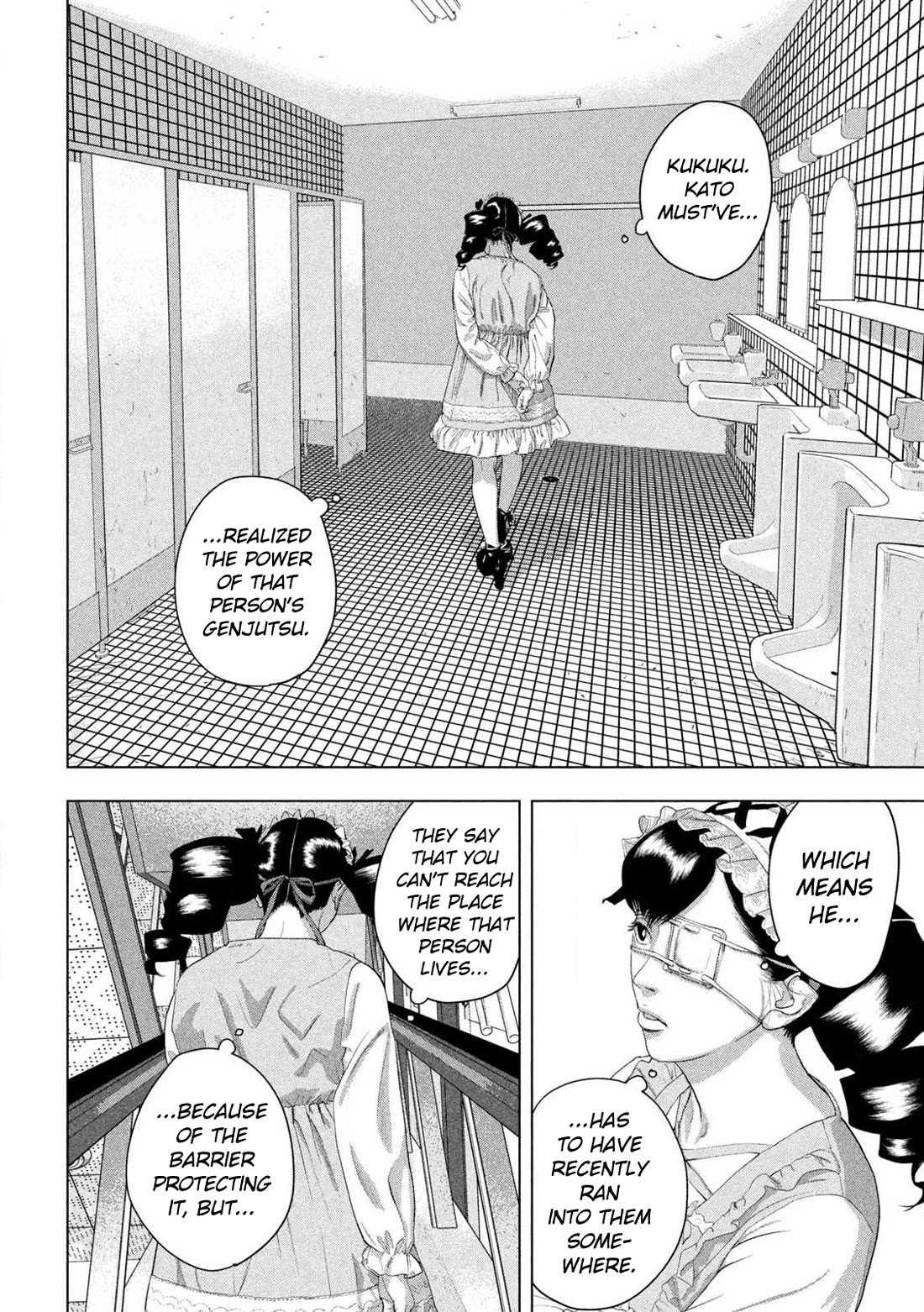 Under Ninja Chapter 140 page 8 - Chapter 140: Ranran's Rebellion