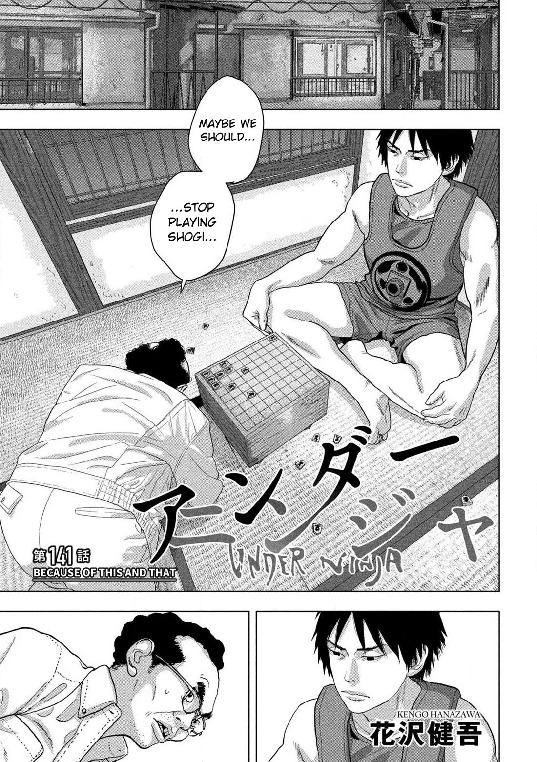 Under Ninja Chapter 141 page 1 - Chapter 141: Because Of This And That