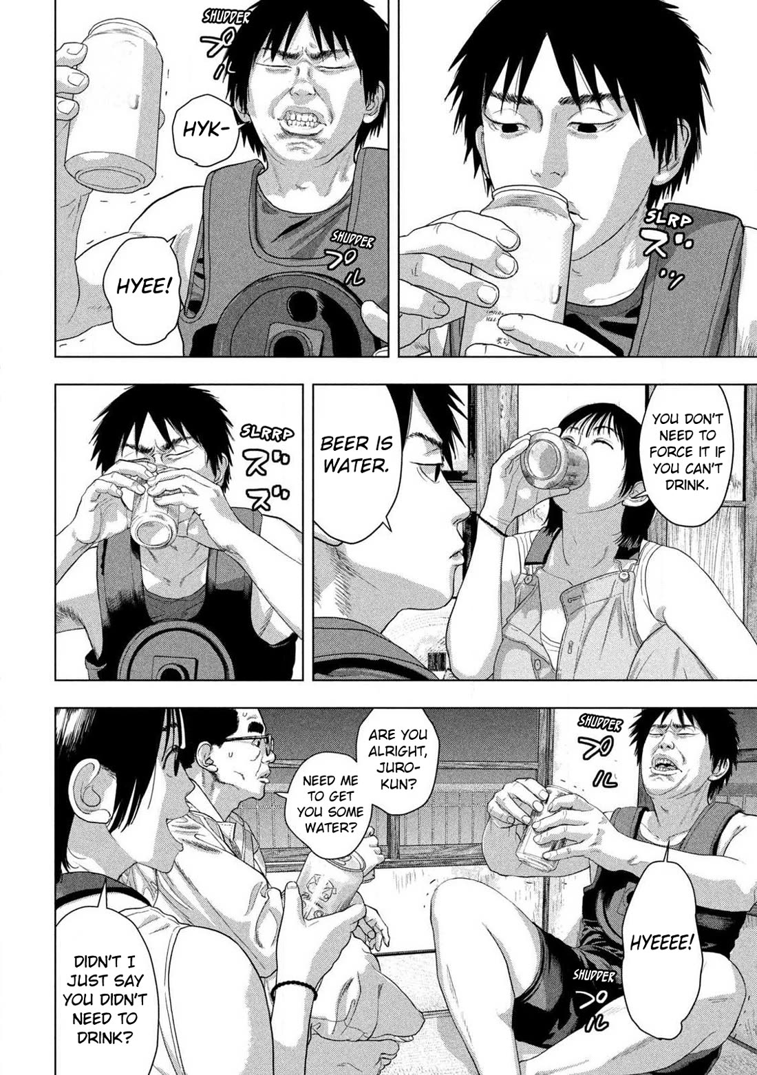 Under Ninja Chapter 141 page 15 - Chapter 141: Because Of This And That